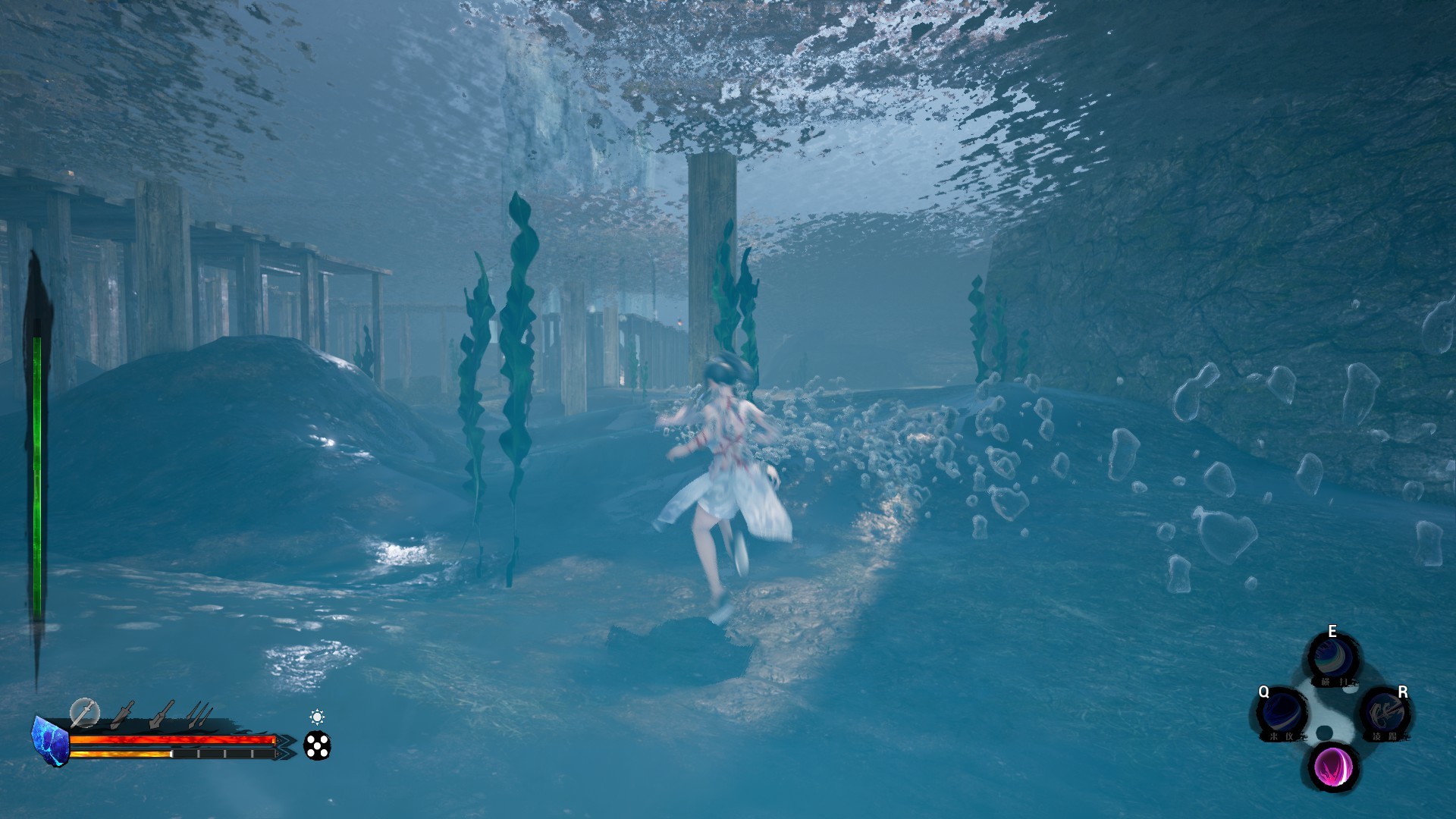琉隐 screenshot 8
