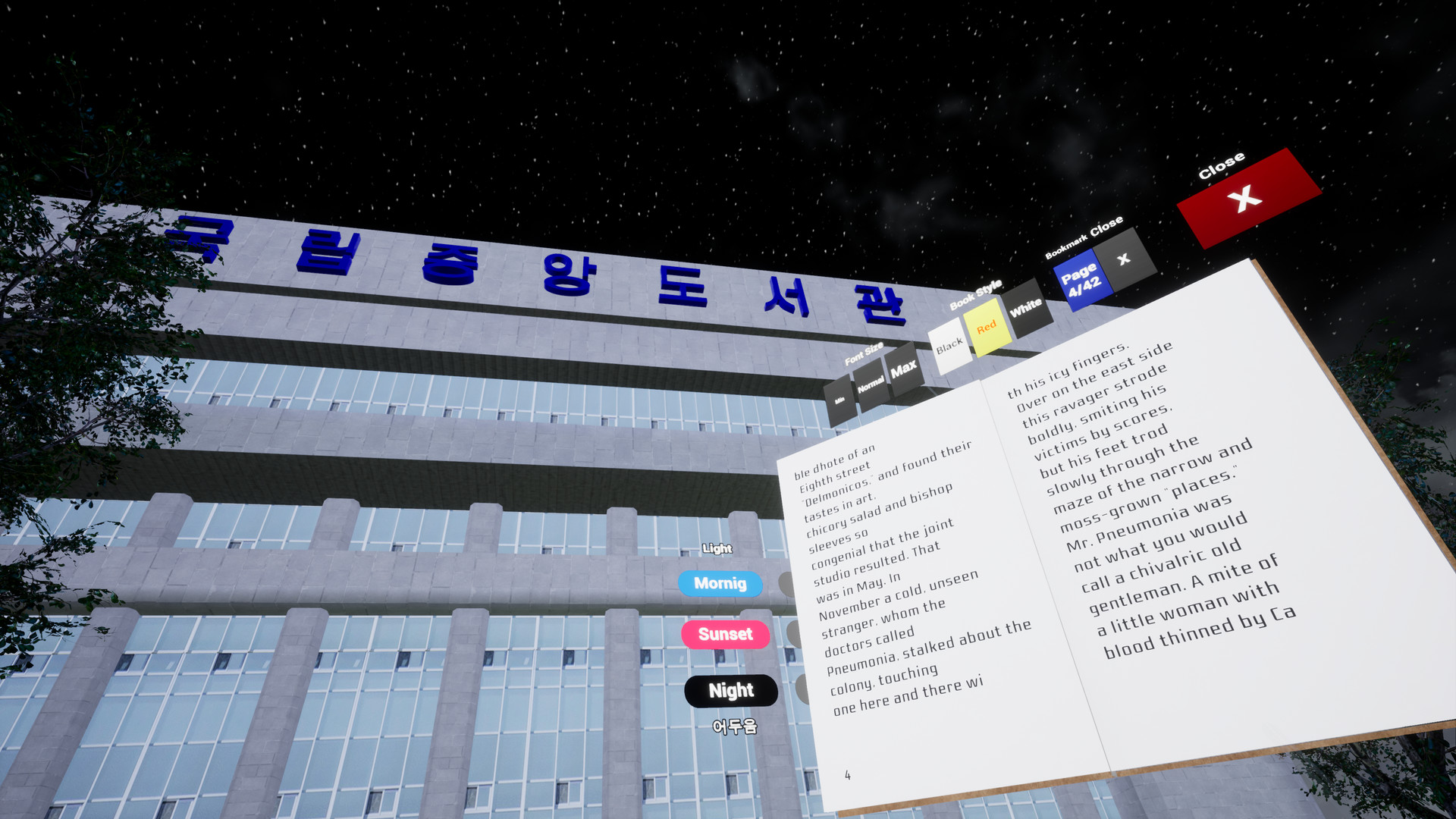 VR Library: Beyond Reading screenshot 2