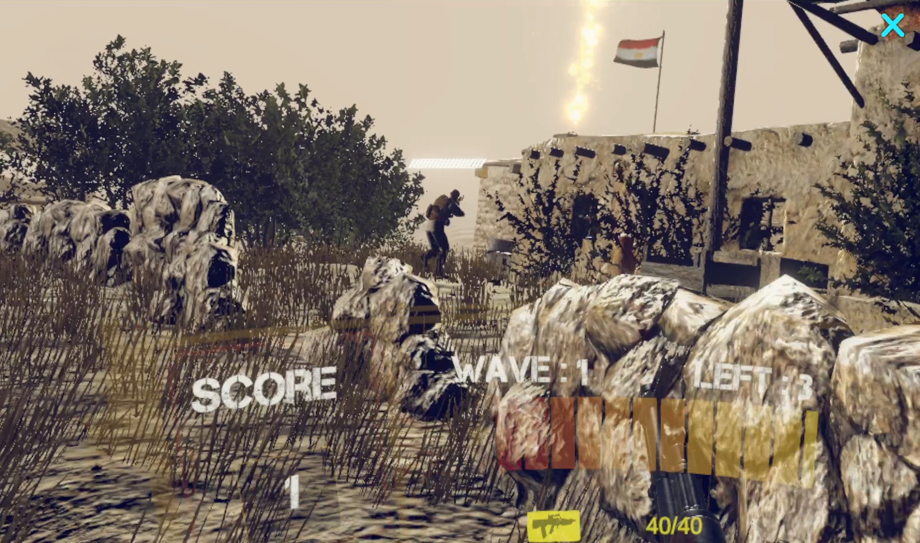 Seena VR (Beta) screenshot 1