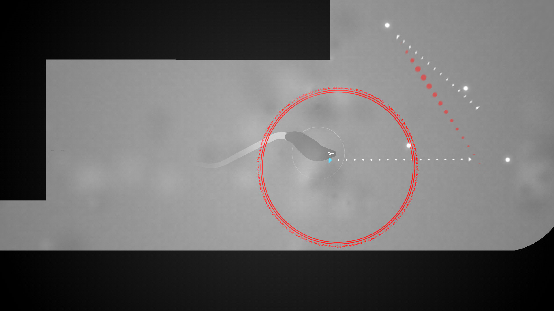 Phi screenshot 4