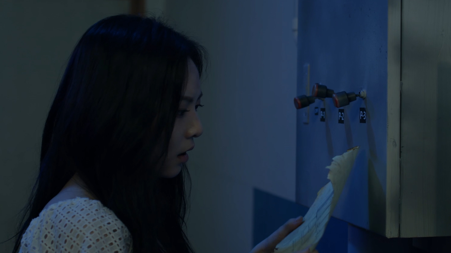 MADE : Interactive Movie – 01. Run away! screenshot 2