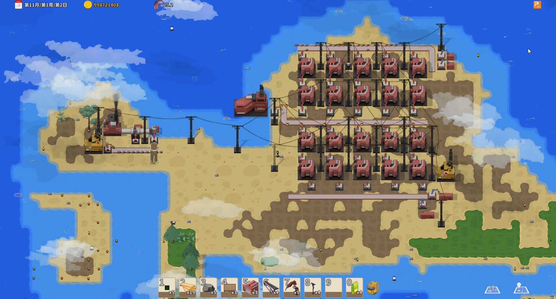 岛与工厂 Island And Factories screenshot 4