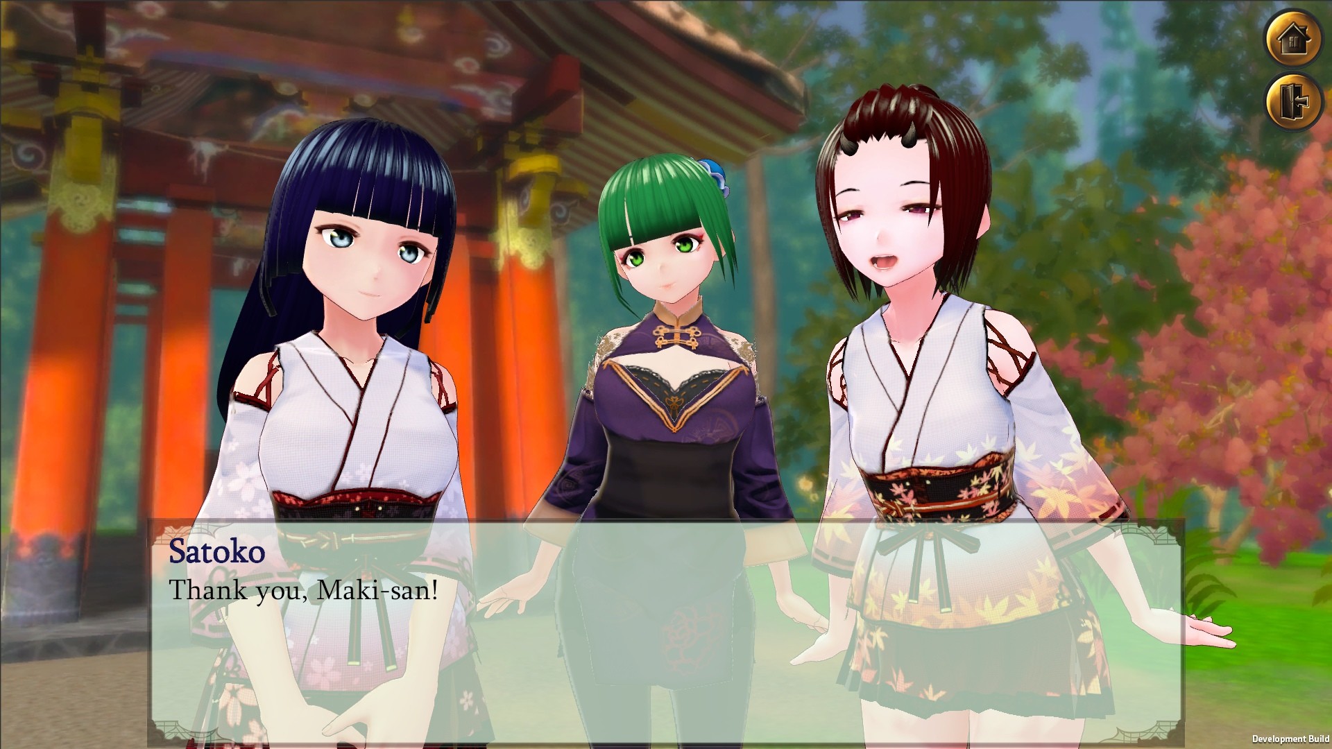 Ecchi Spirit screenshot 2