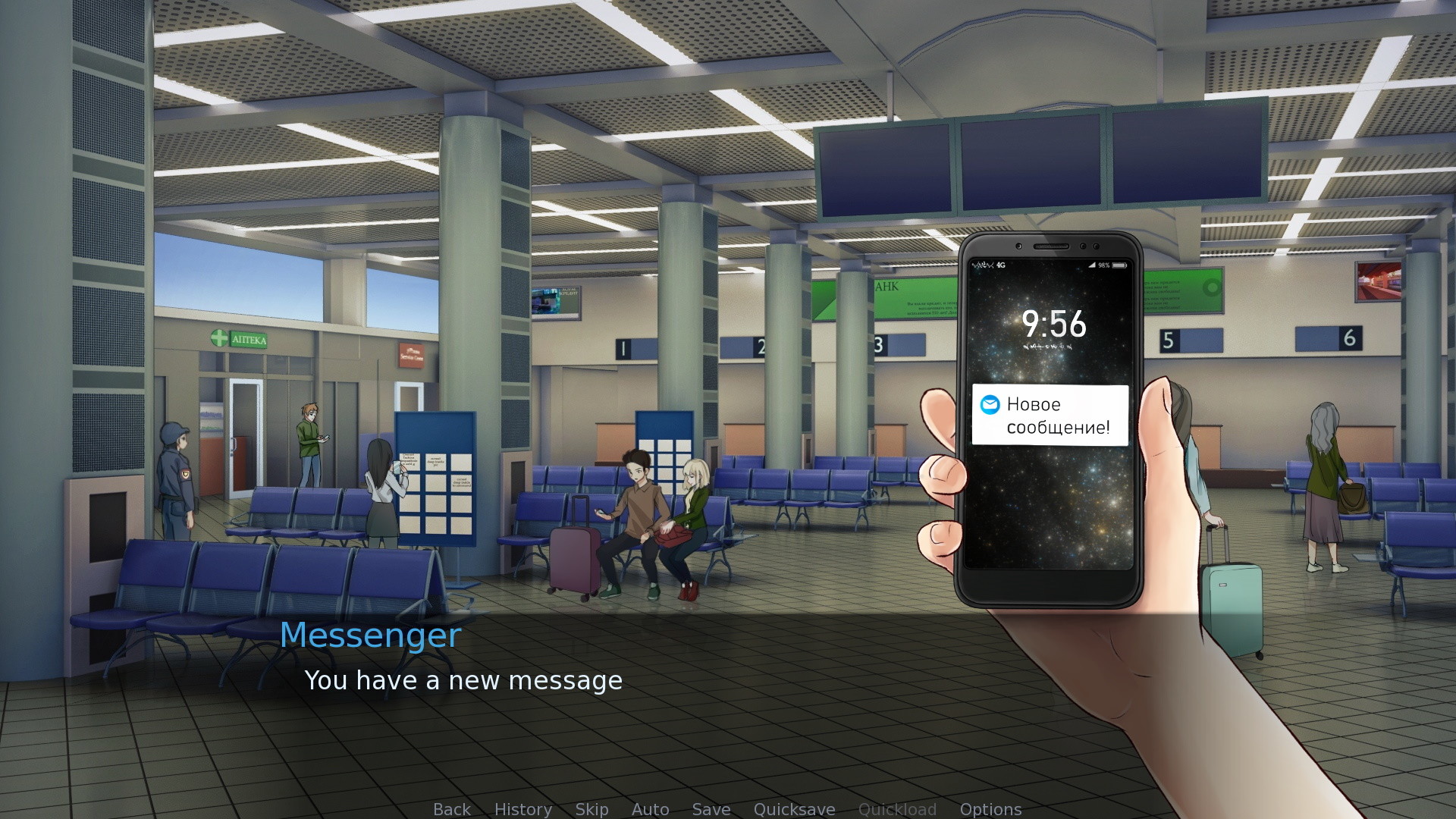 Escape to Moscow screenshot 5
