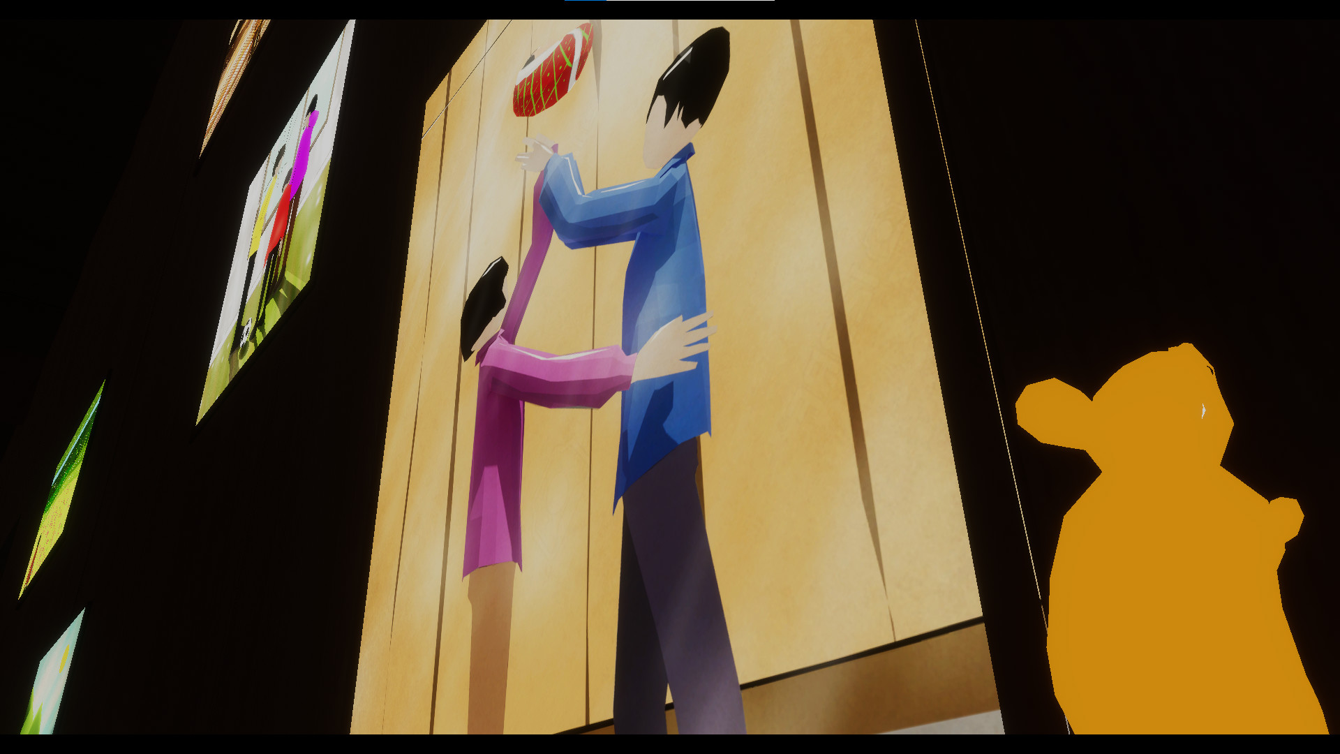 老房子 screenshot 4
