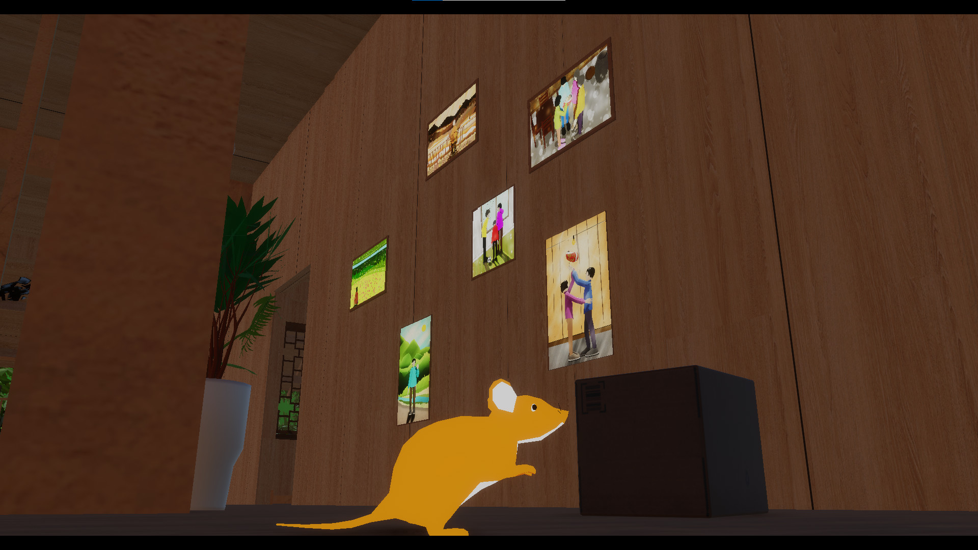 老房子 screenshot 3