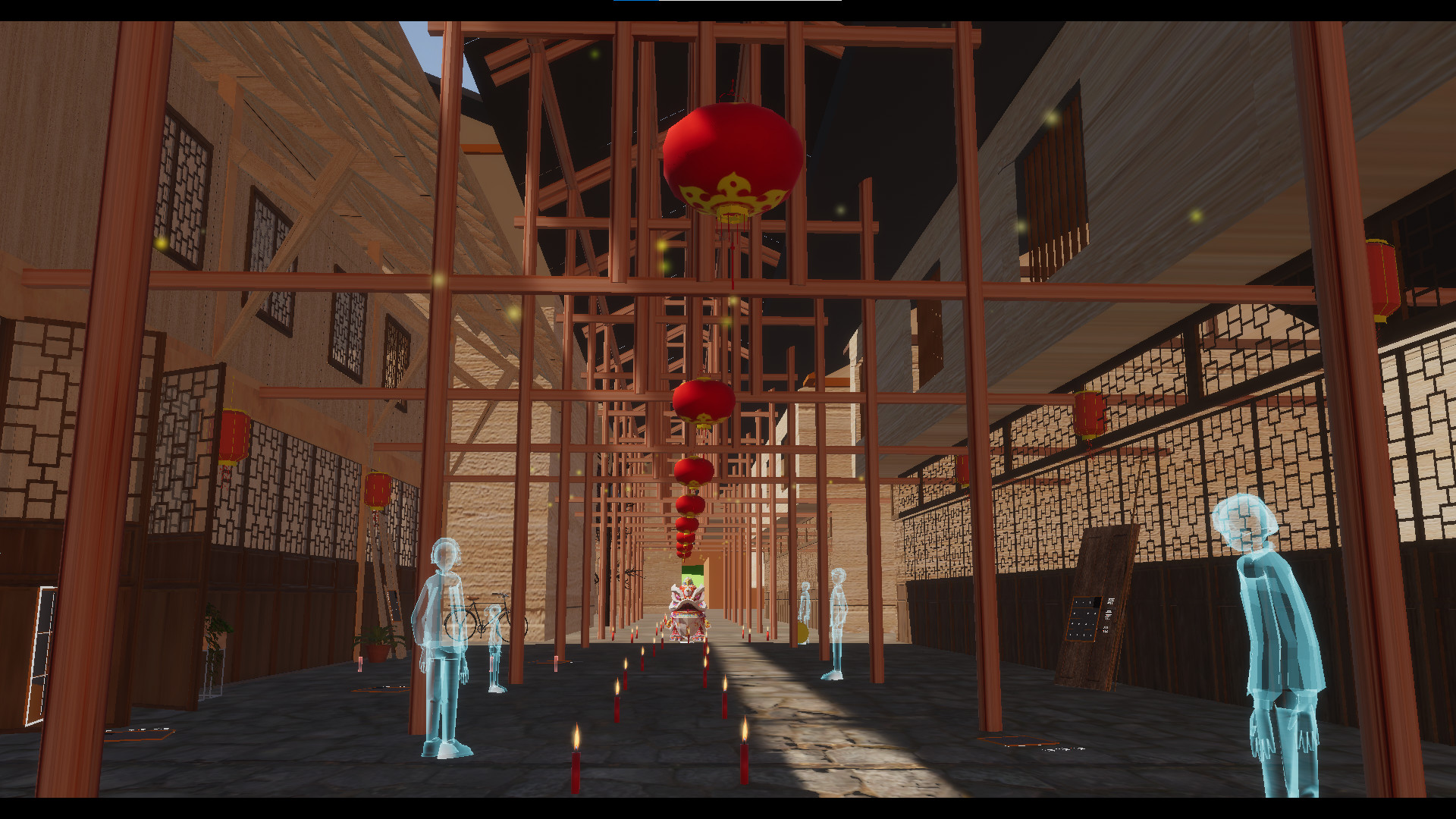 老房子 screenshot 2