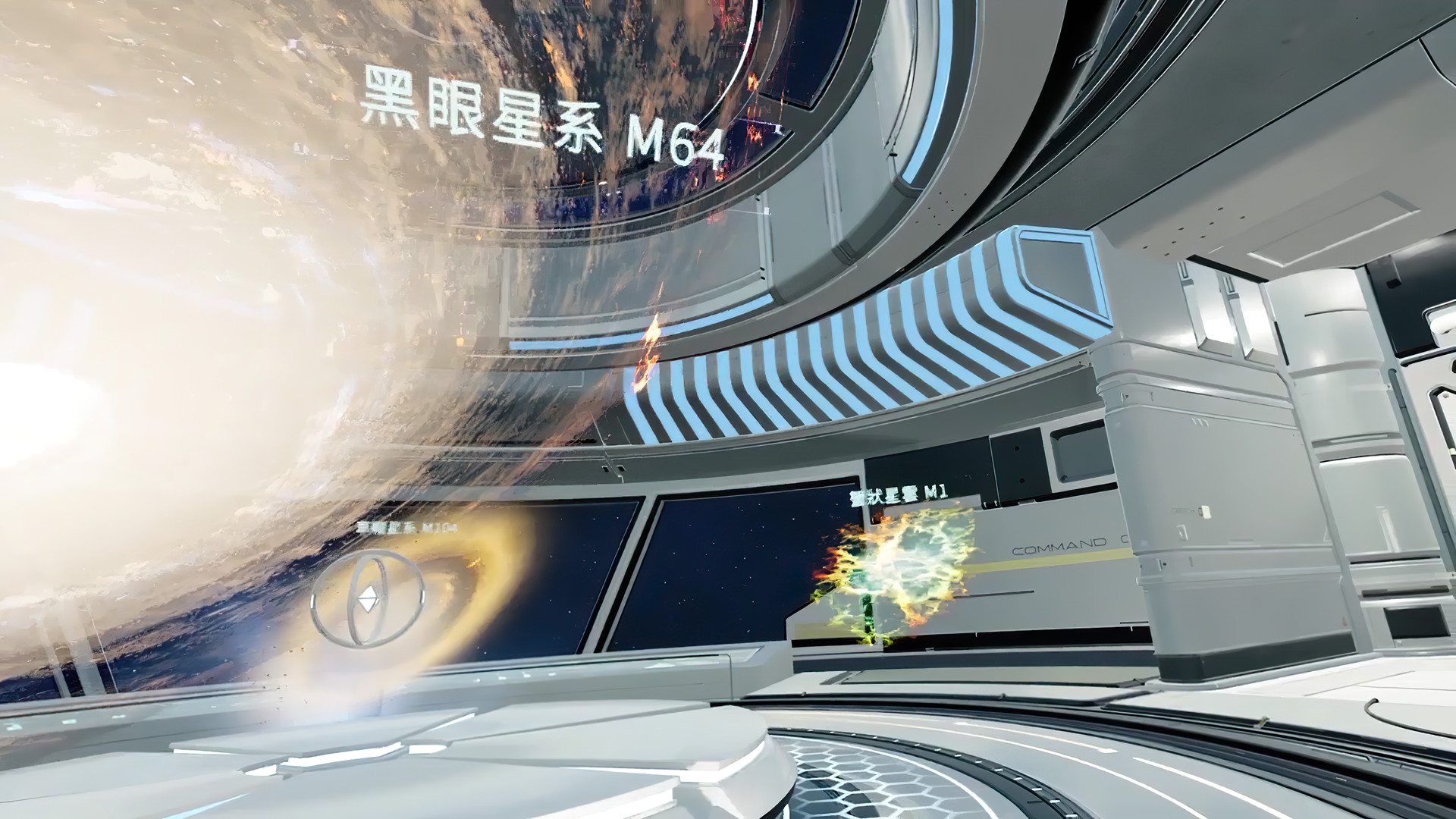 VR探索梅西爾 screenshot 2
