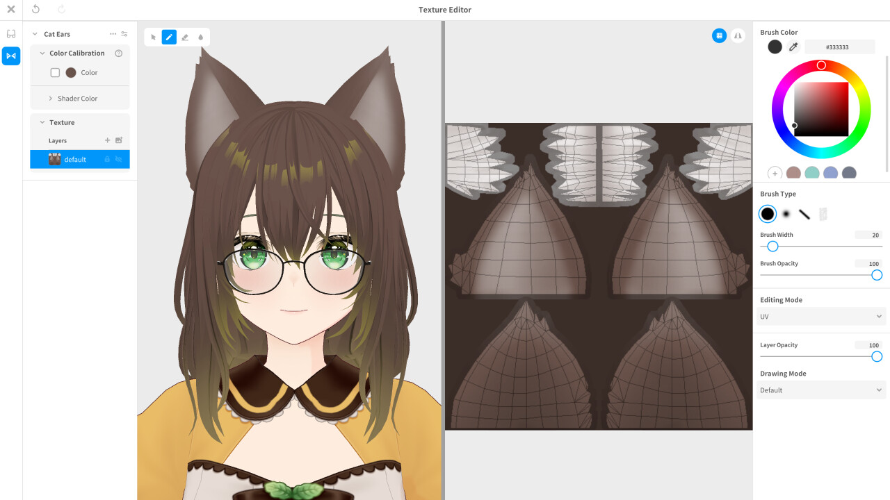 VRoid Studio screenshot 4