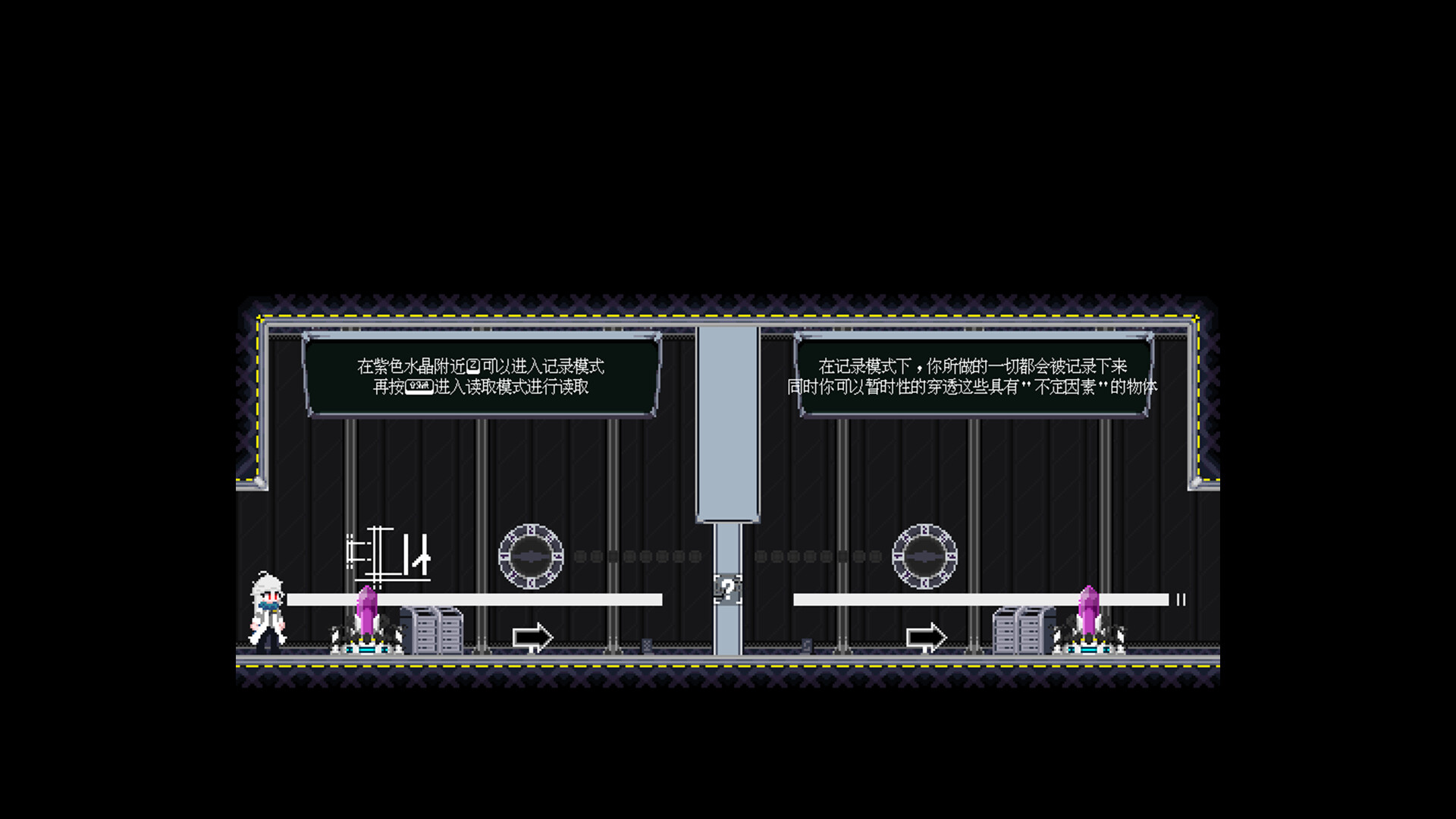Ghost's Timepeices screenshot 2