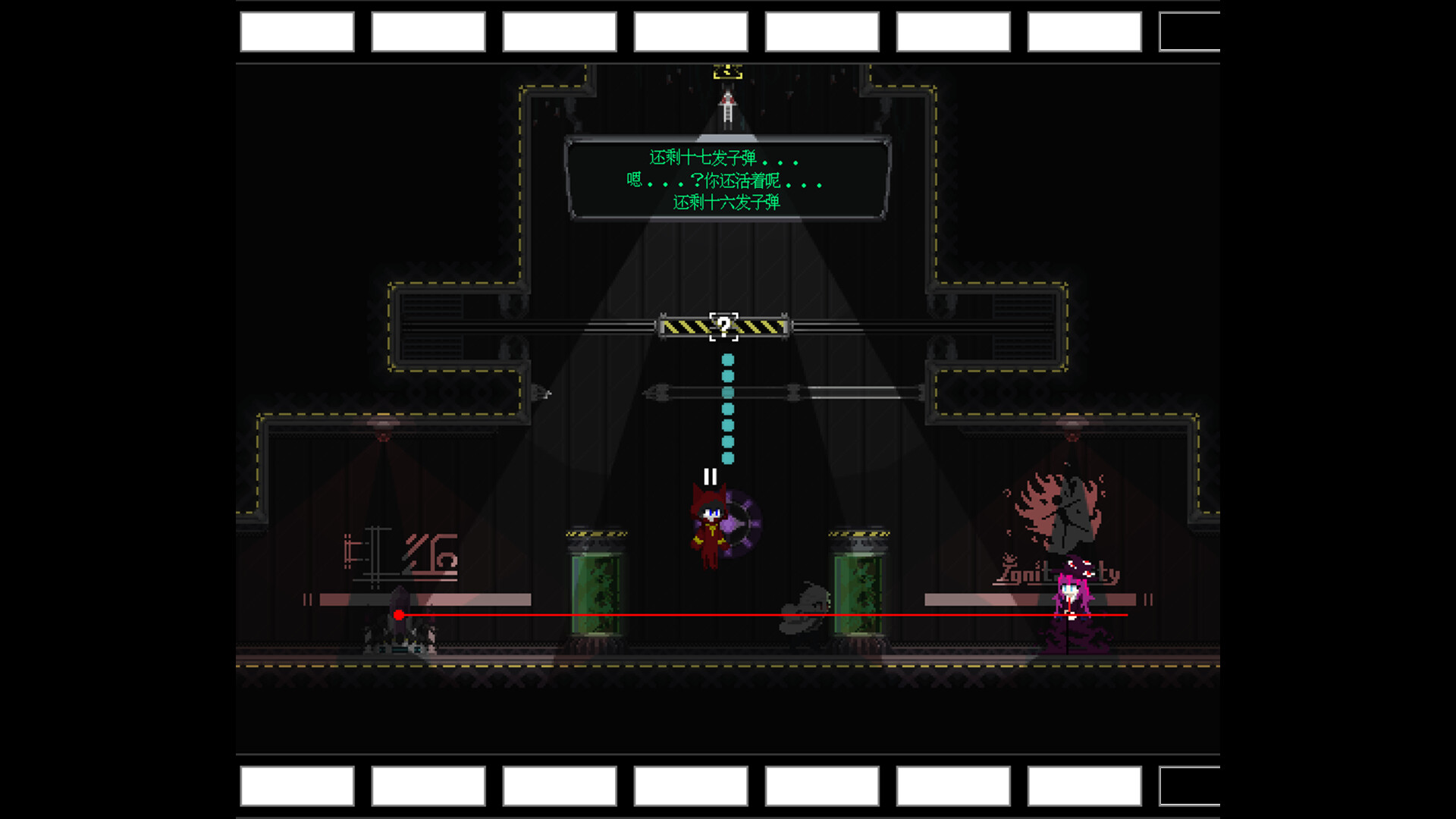 Ghost's Timepeices screenshot 4