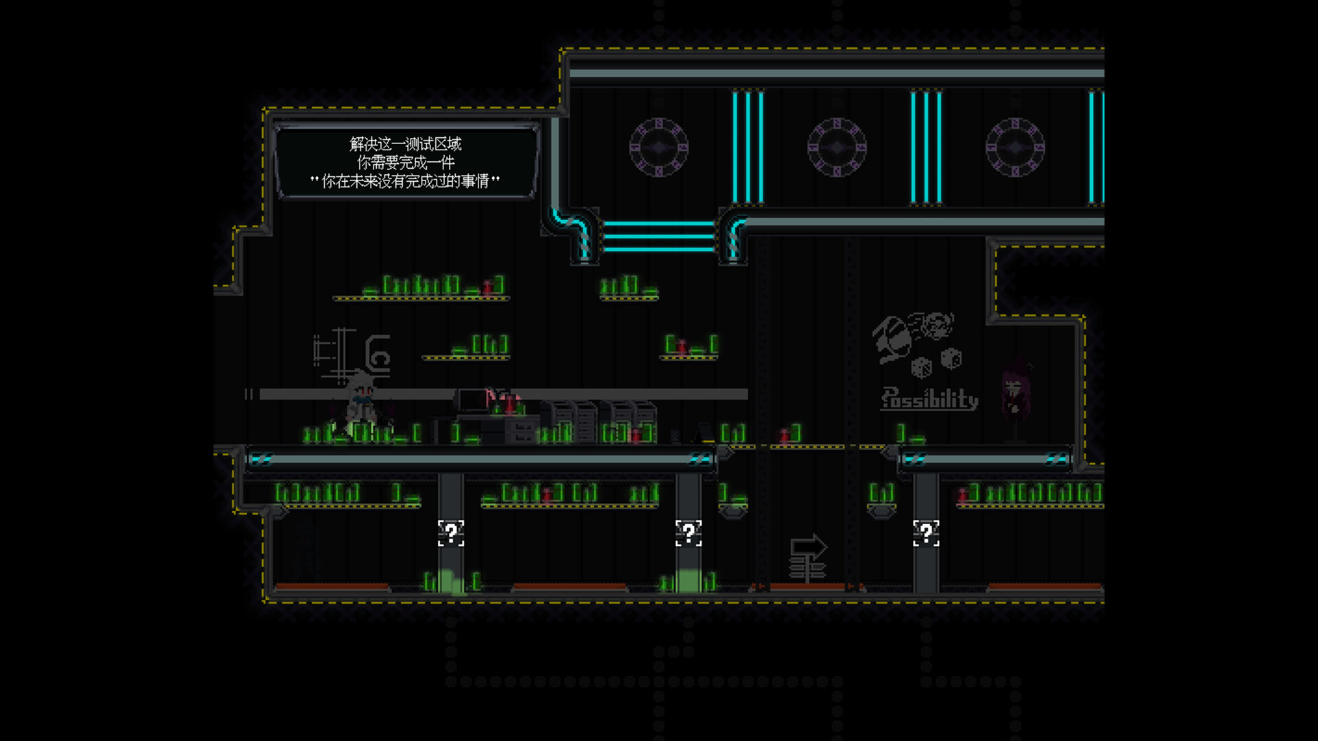 Ghost's Timepeices screenshot 5