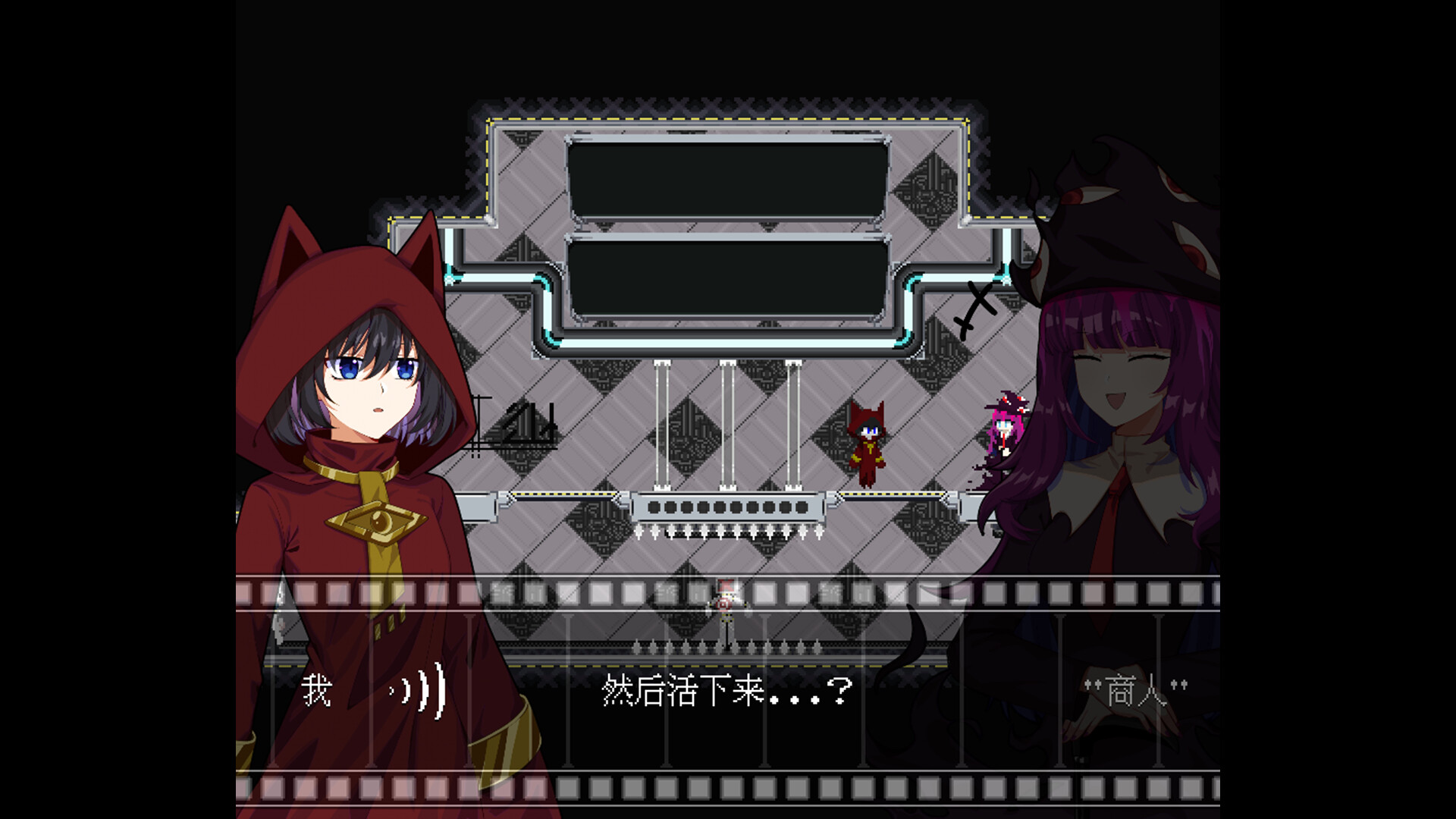 Ghost's Timepeices screenshot 3