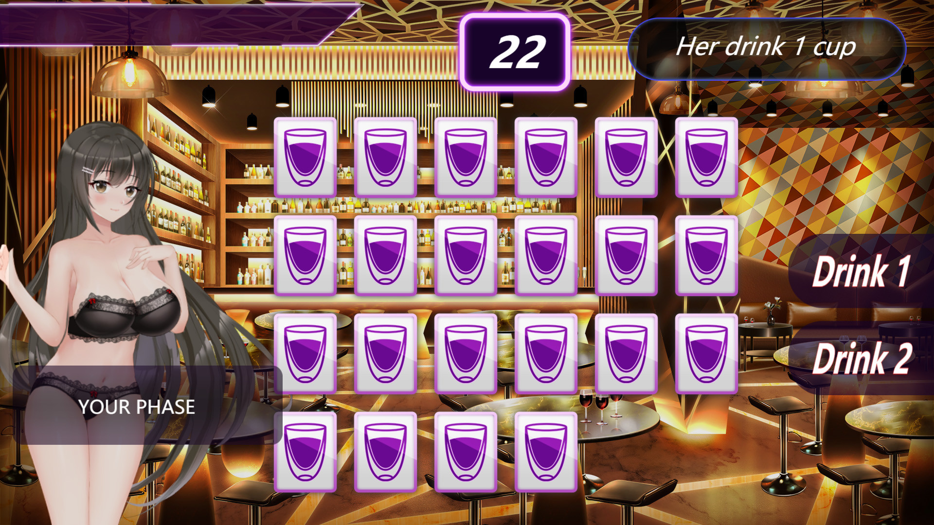 Muse:Night Out screenshot 4