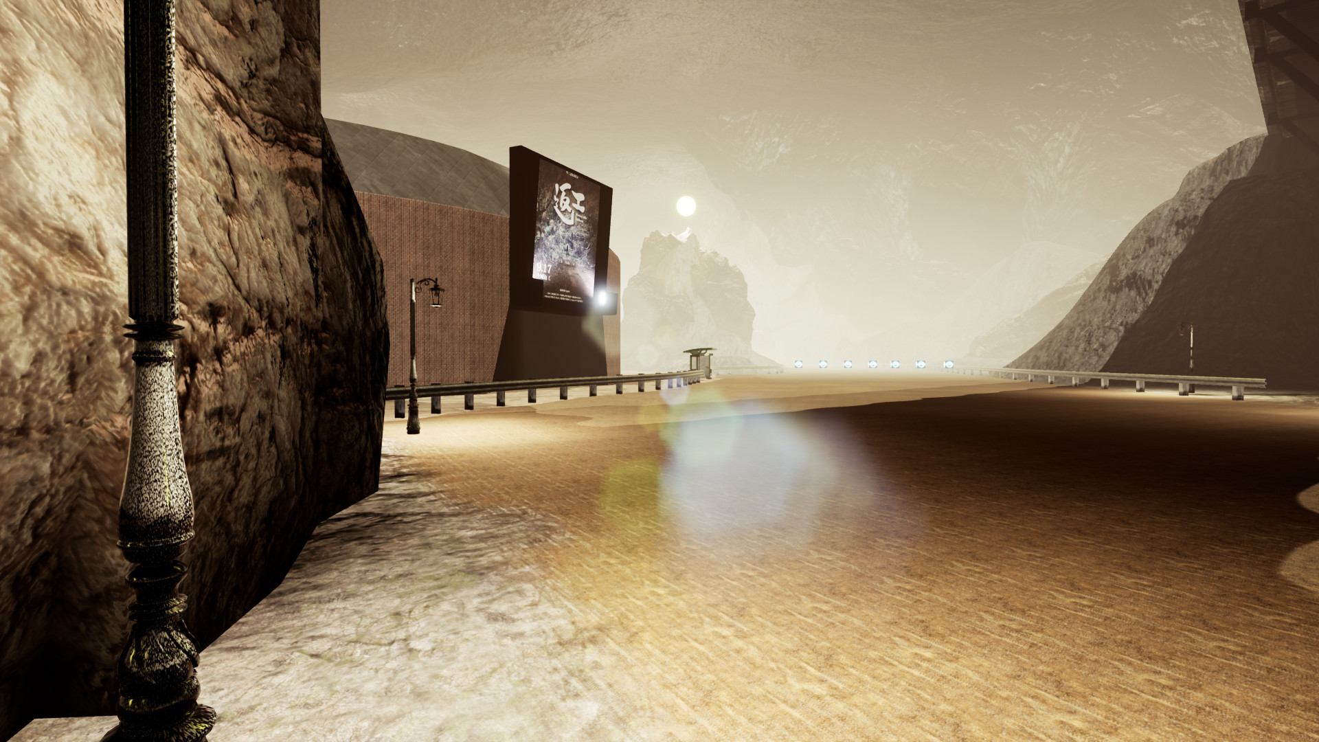 Carperation screenshot 6