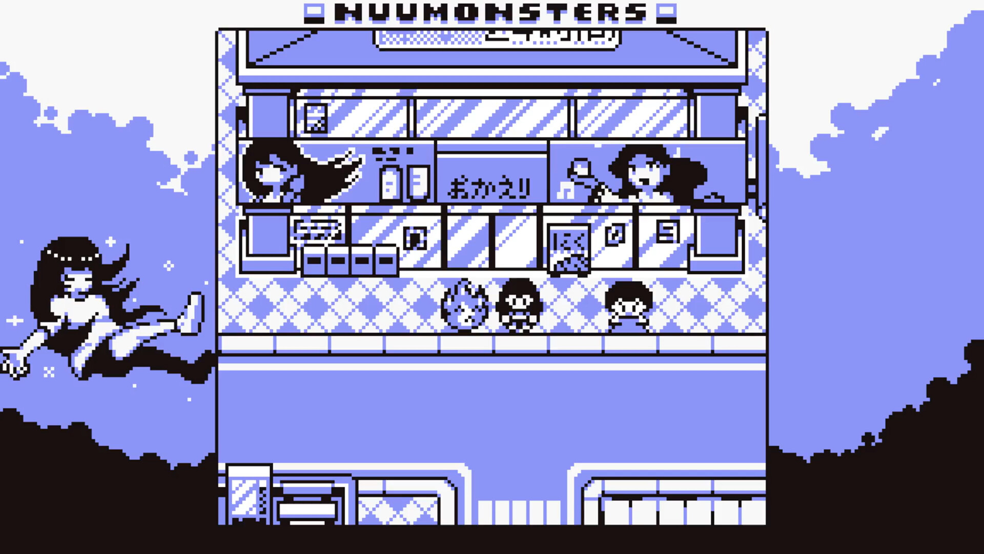 Nuumonsters screenshot 2