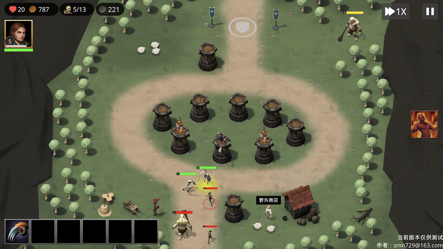 Tower Defense Hero screenshot 2