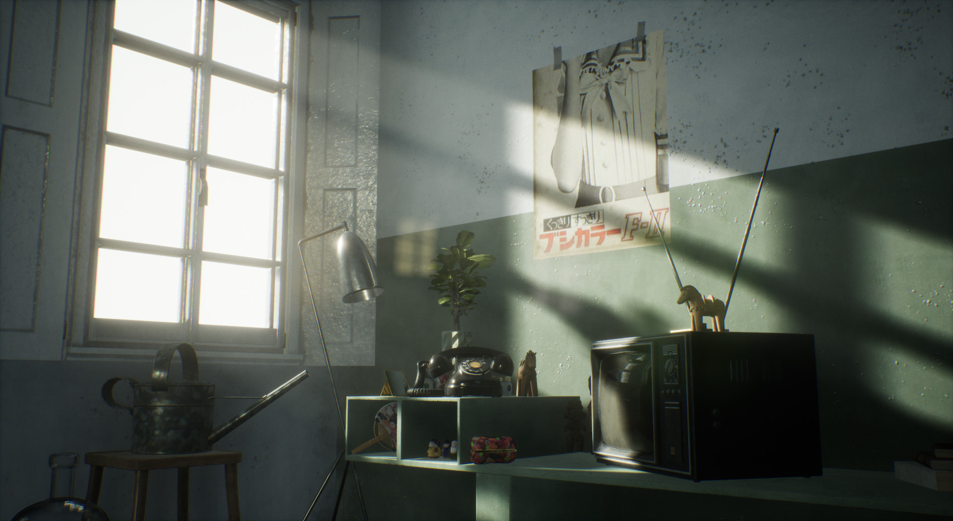 DYING : 1983 screenshot 9