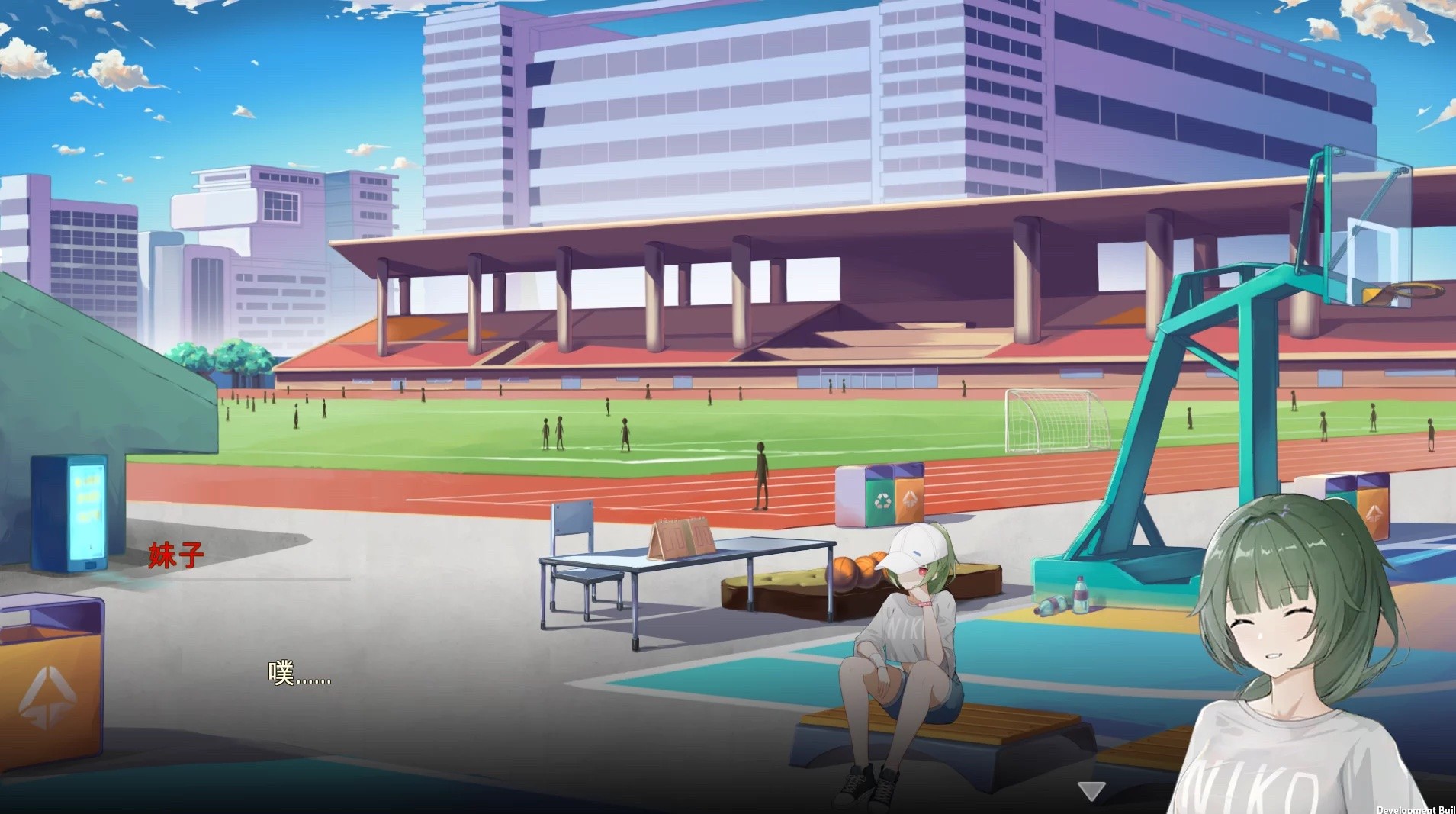 Vertical Slice: A Game Dev Story screenshot 2