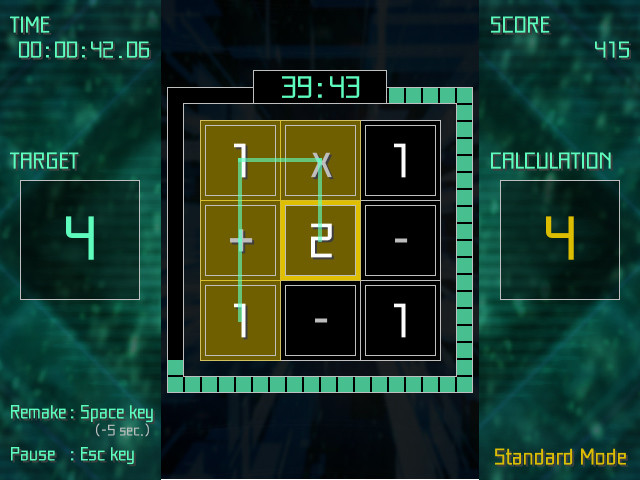 EQUALINE screenshot 1