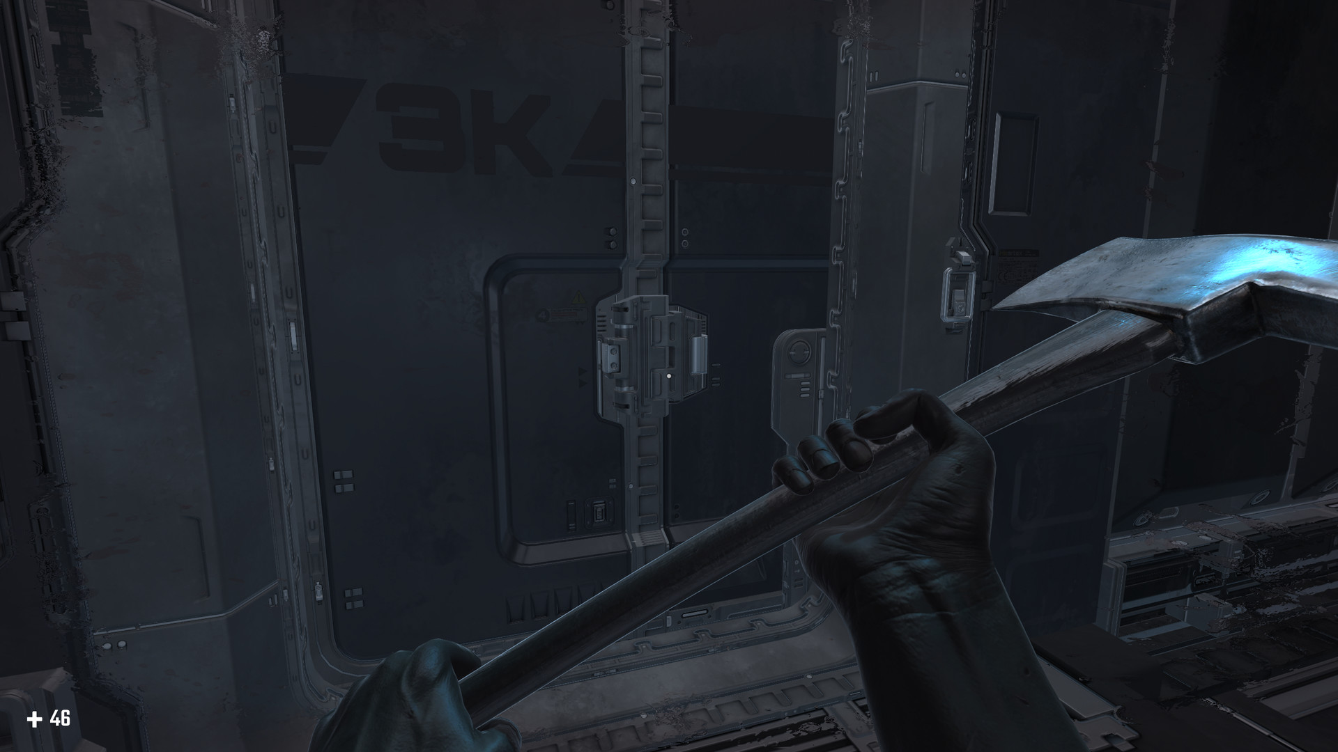 Break Sky screenshot 4