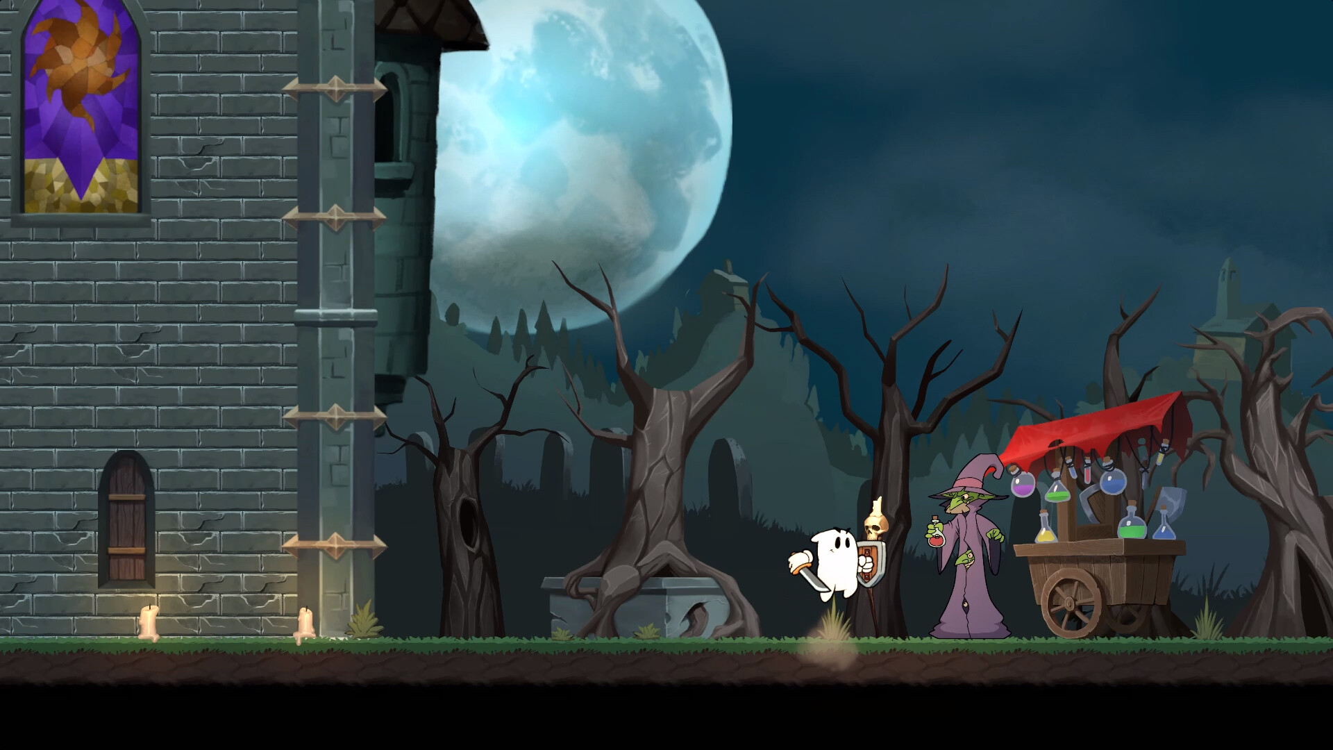 SAK'D screenshot 5