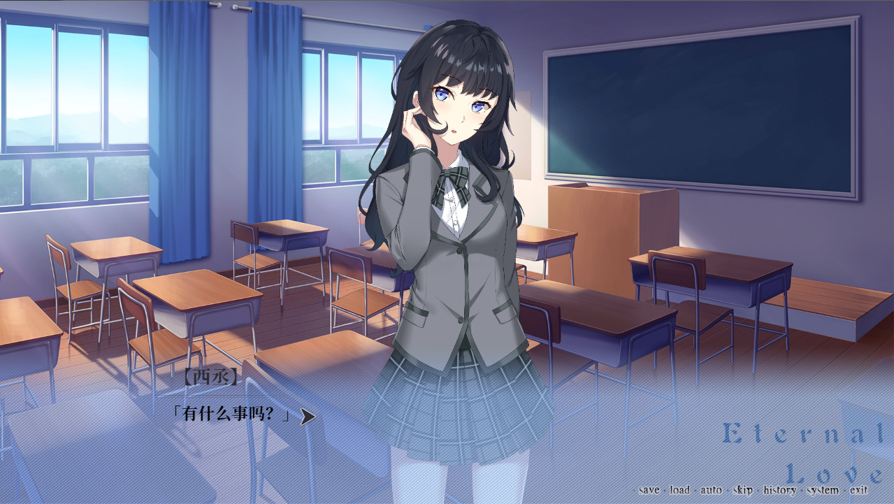 秘密舞会 screenshot 2