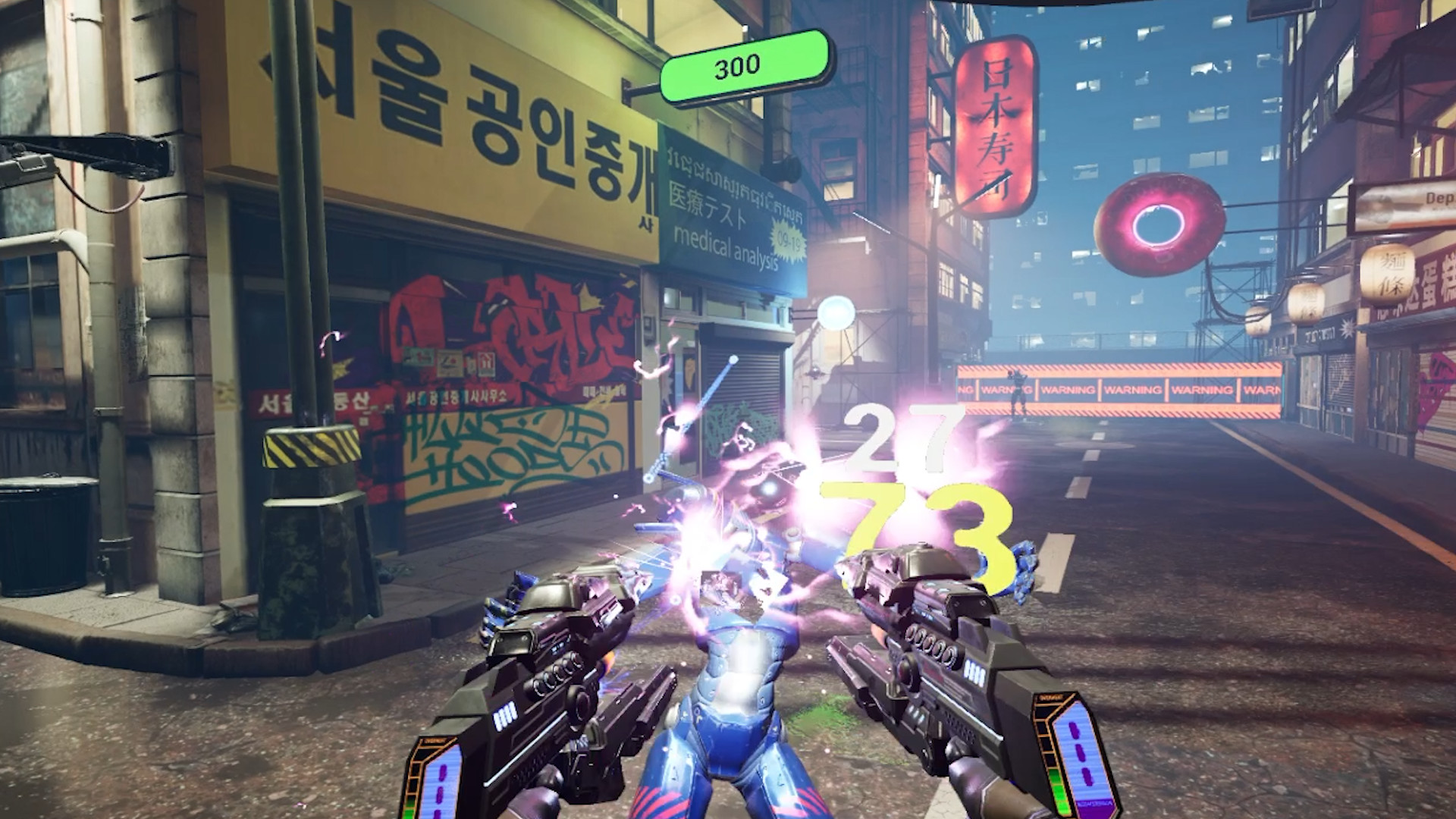 JEI VR screenshot 2
