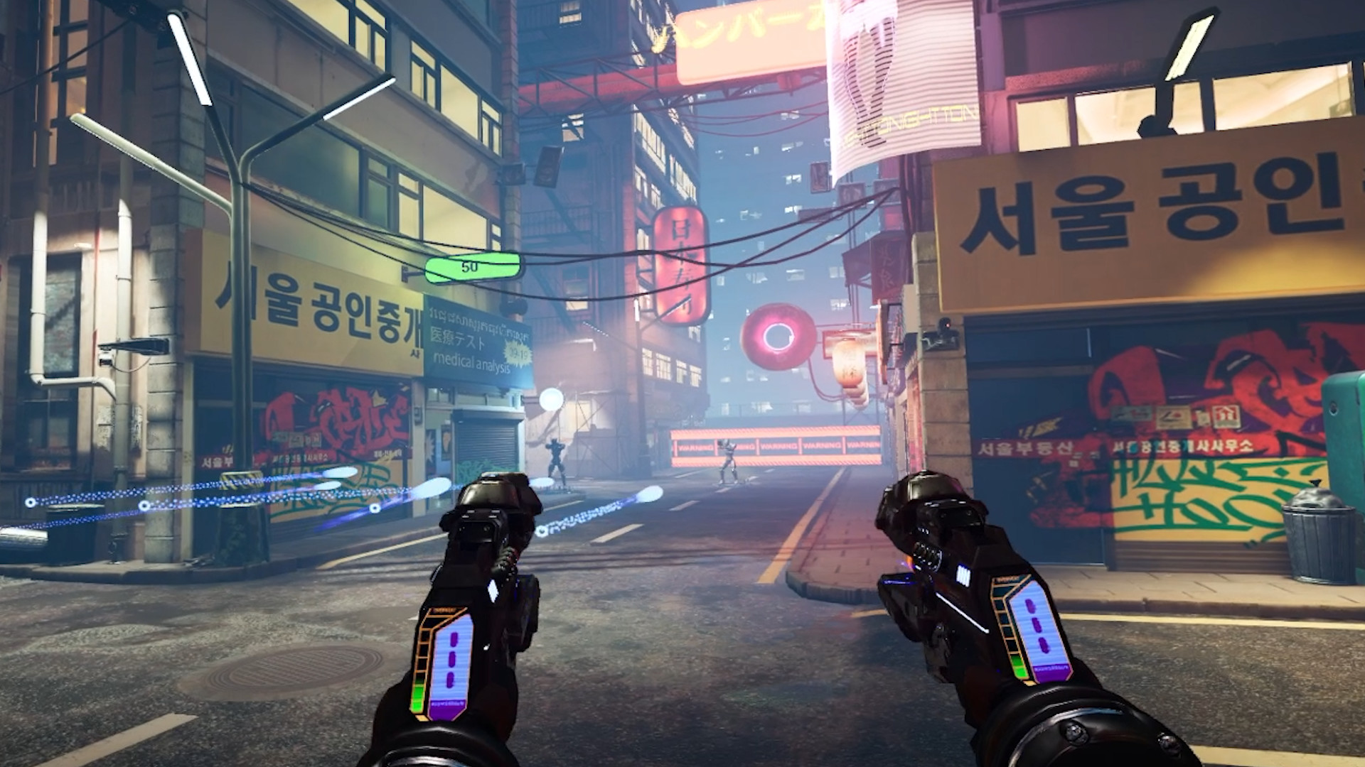 JEI VR screenshot 1
