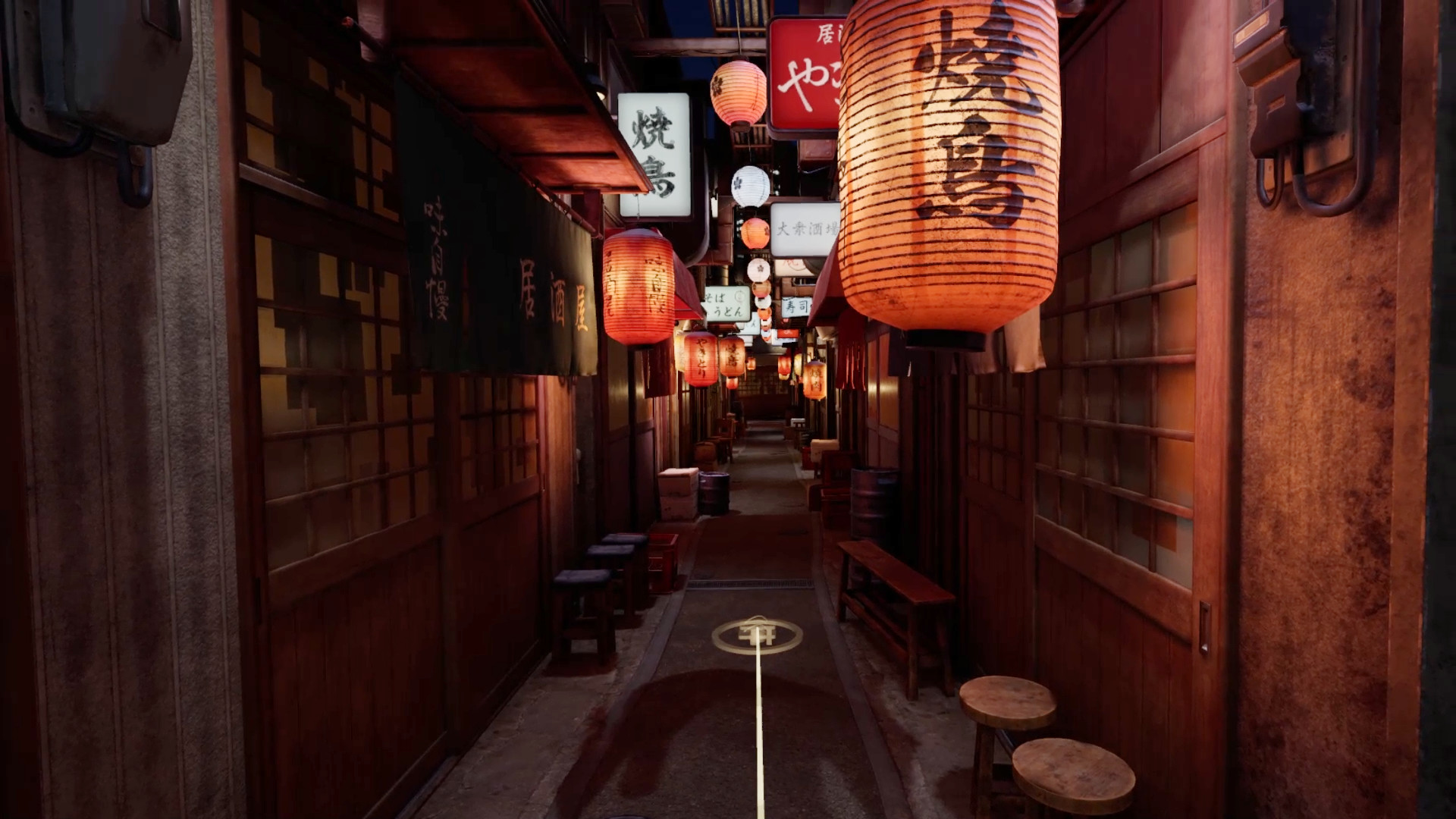 VR JAPAN screenshot 1