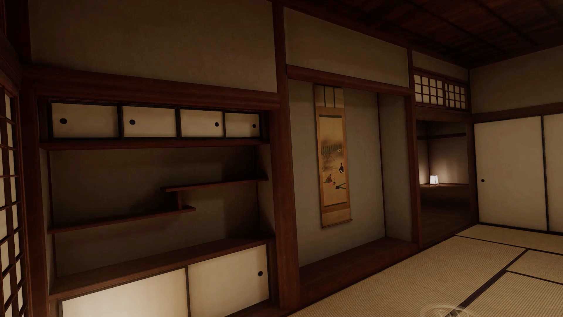 VR JAPAN screenshot 5