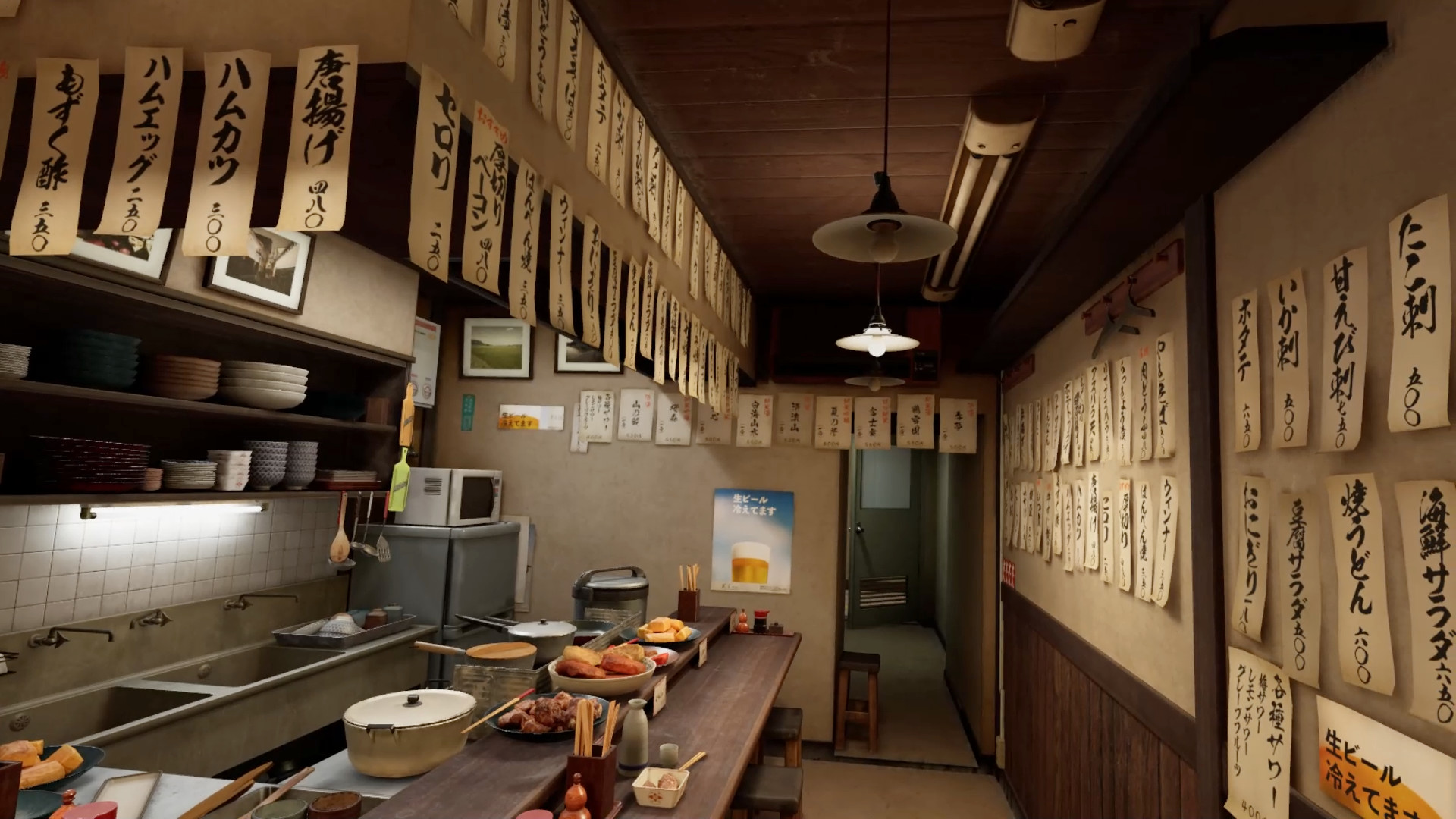 VR JAPAN screenshot 2