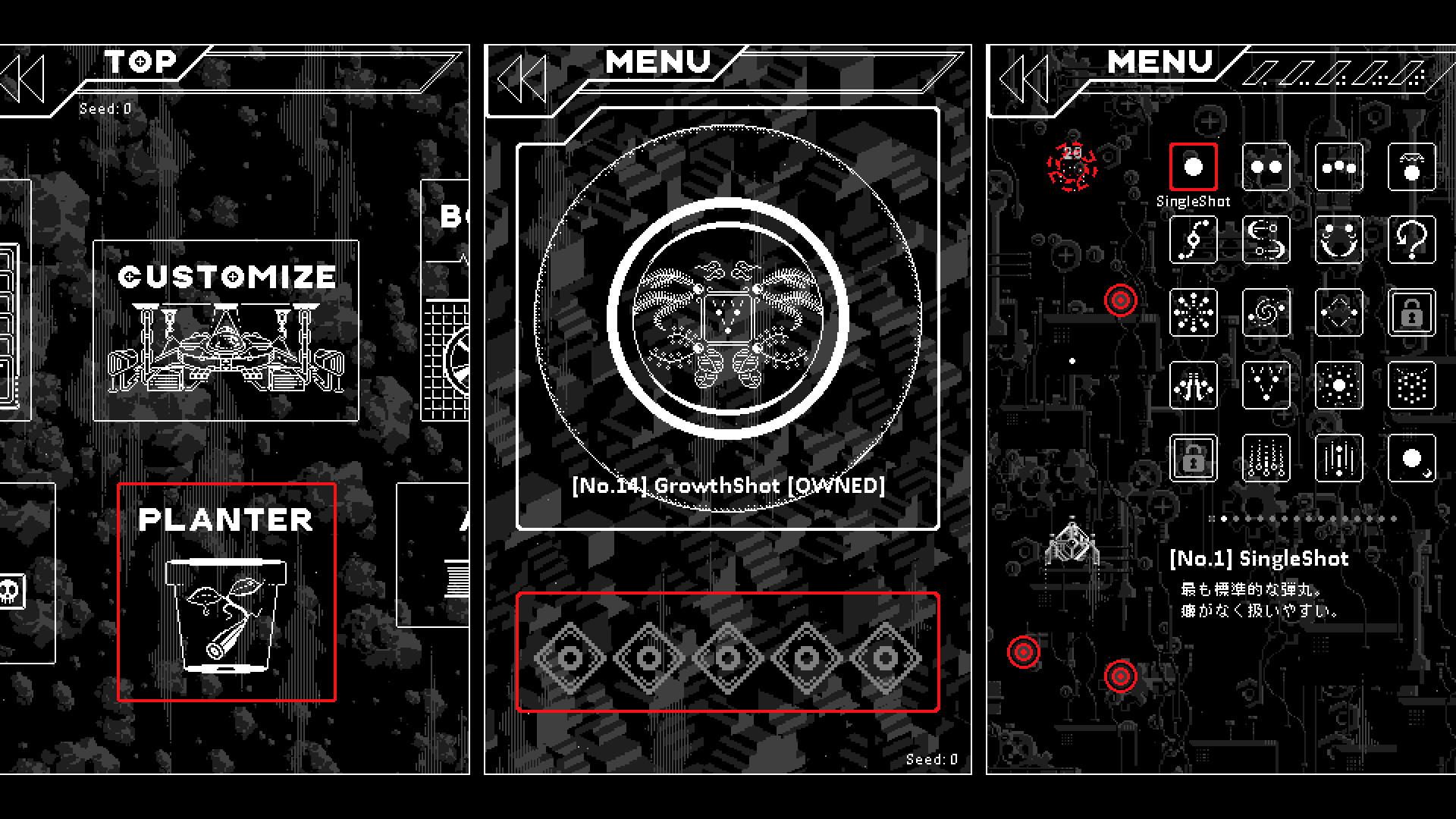 BulletGarden screenshot 3