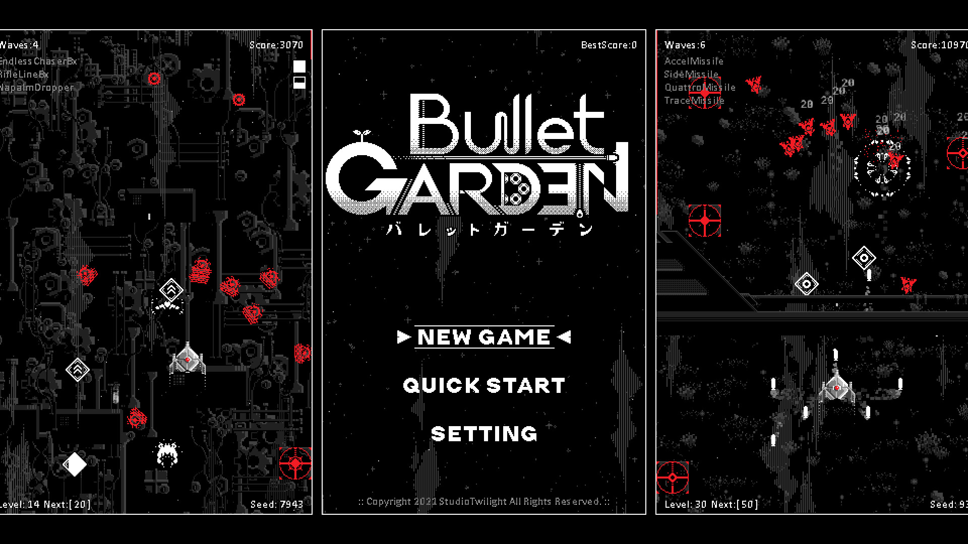 BulletGarden screenshot 1