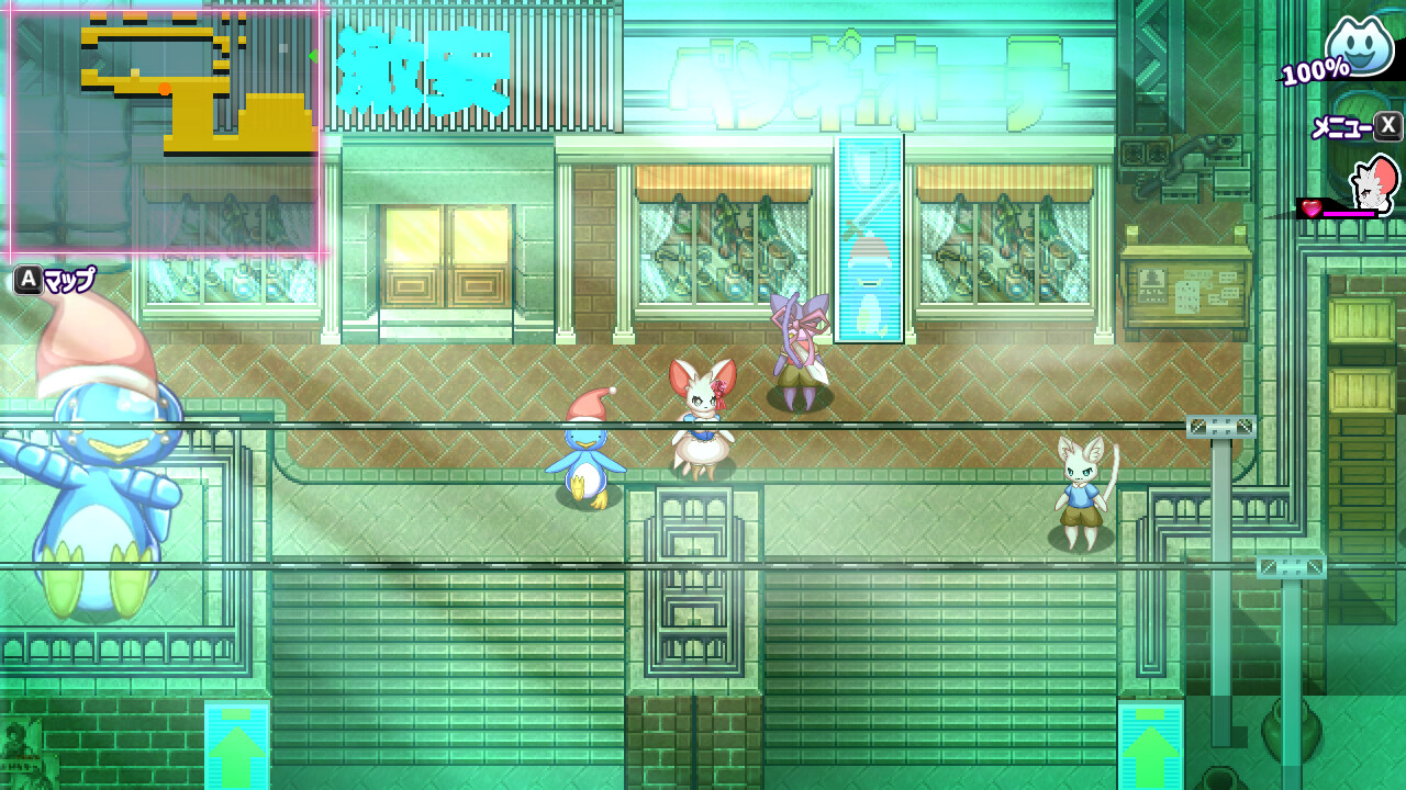 WhiteClothes screenshot 1