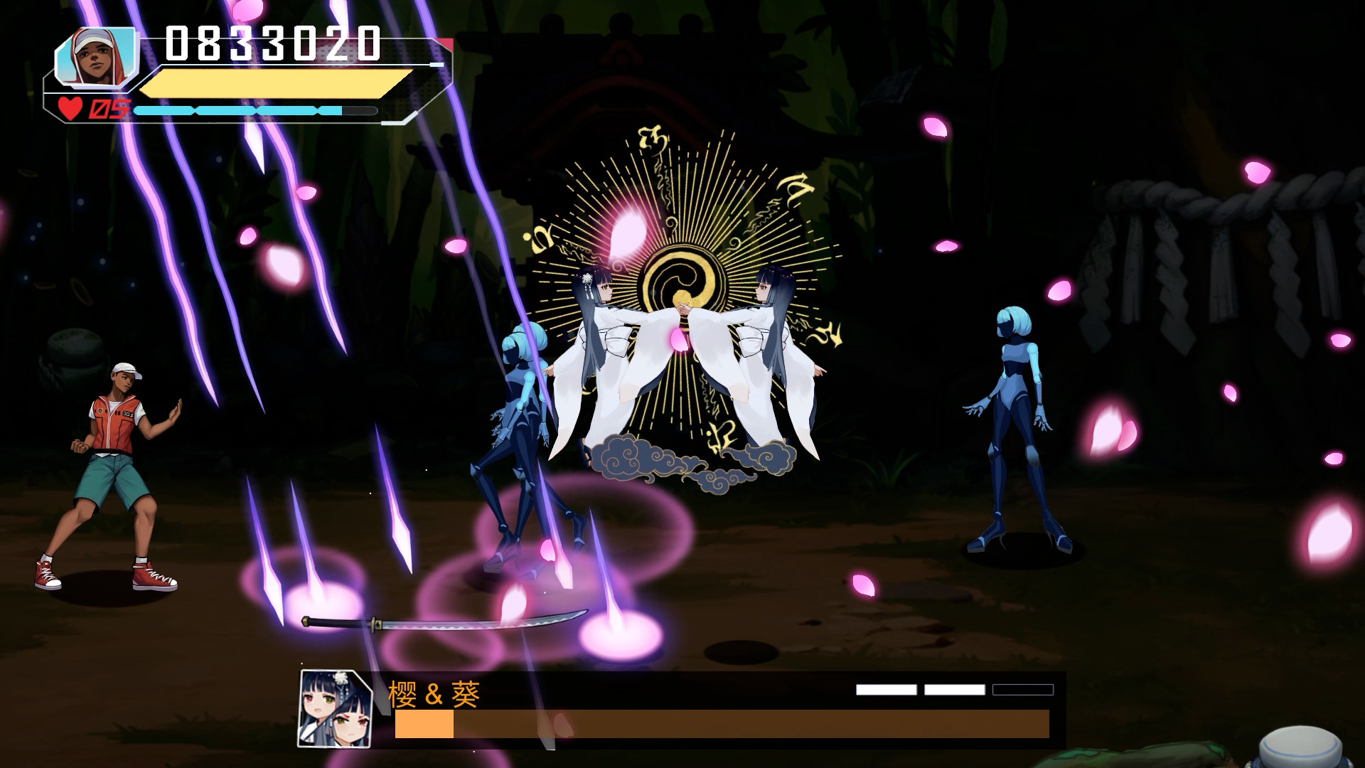 Fury Fight screenshot 1