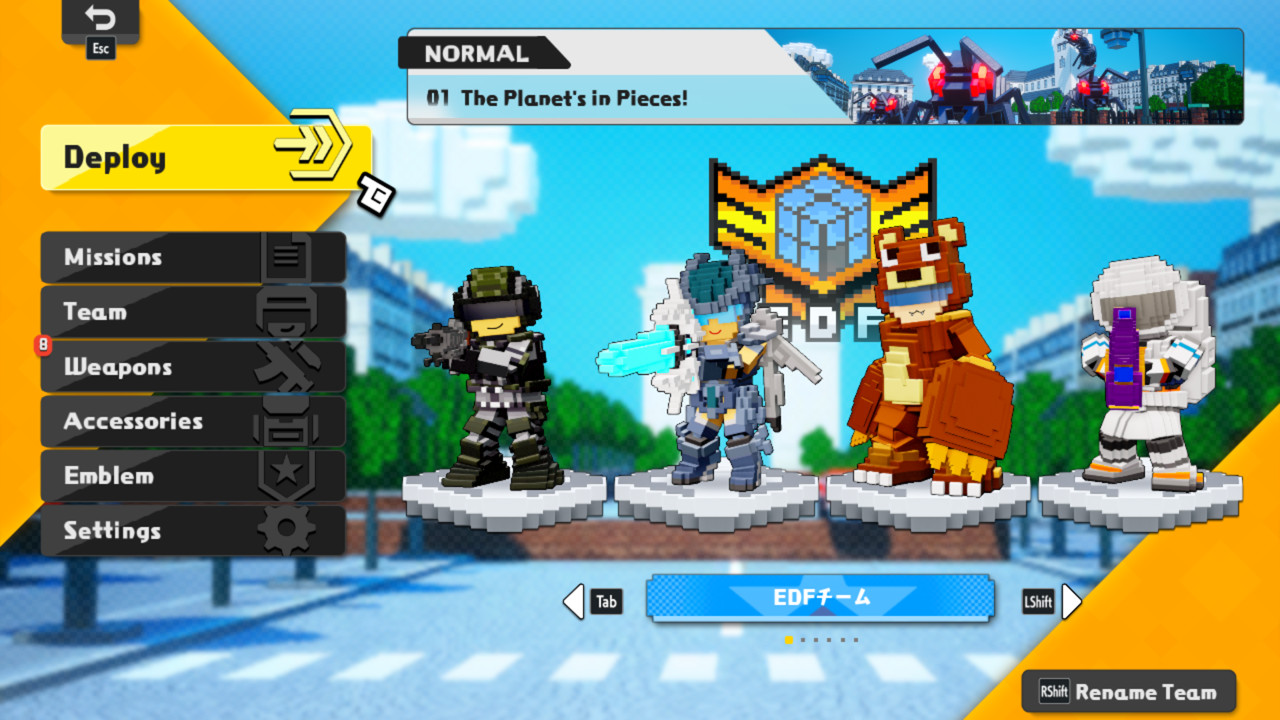 EARTH DEFENSE FORCE: WORLD BROTHERS screenshot 1