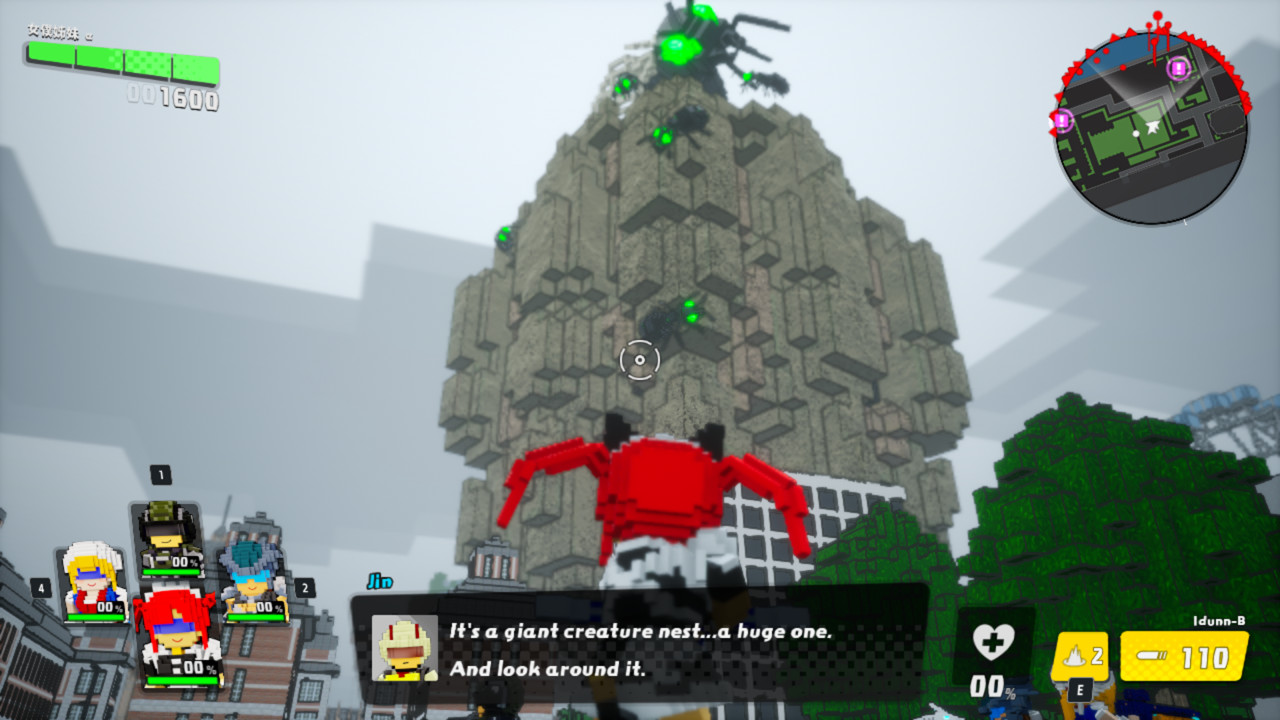 EARTH DEFENSE FORCE: WORLD BROTHERS screenshot 5