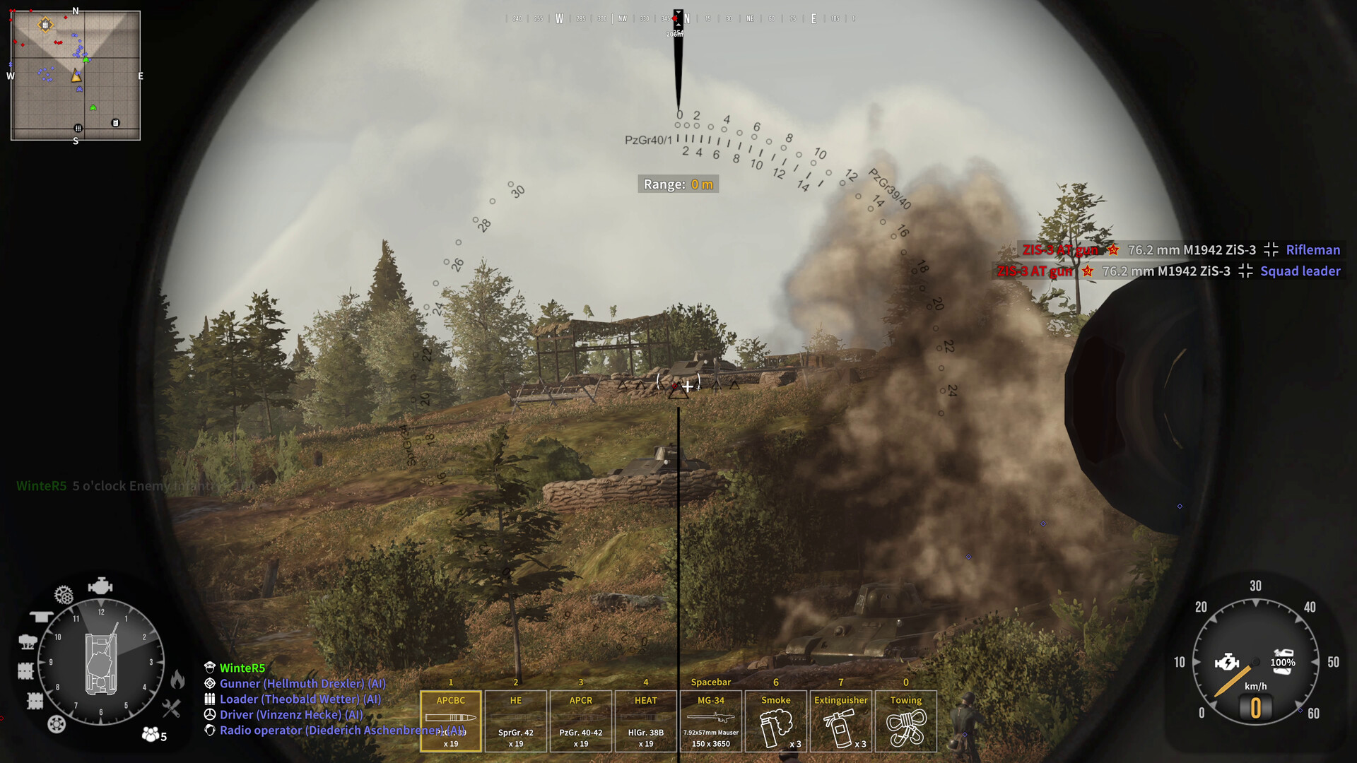 Tank Squad screenshot 6