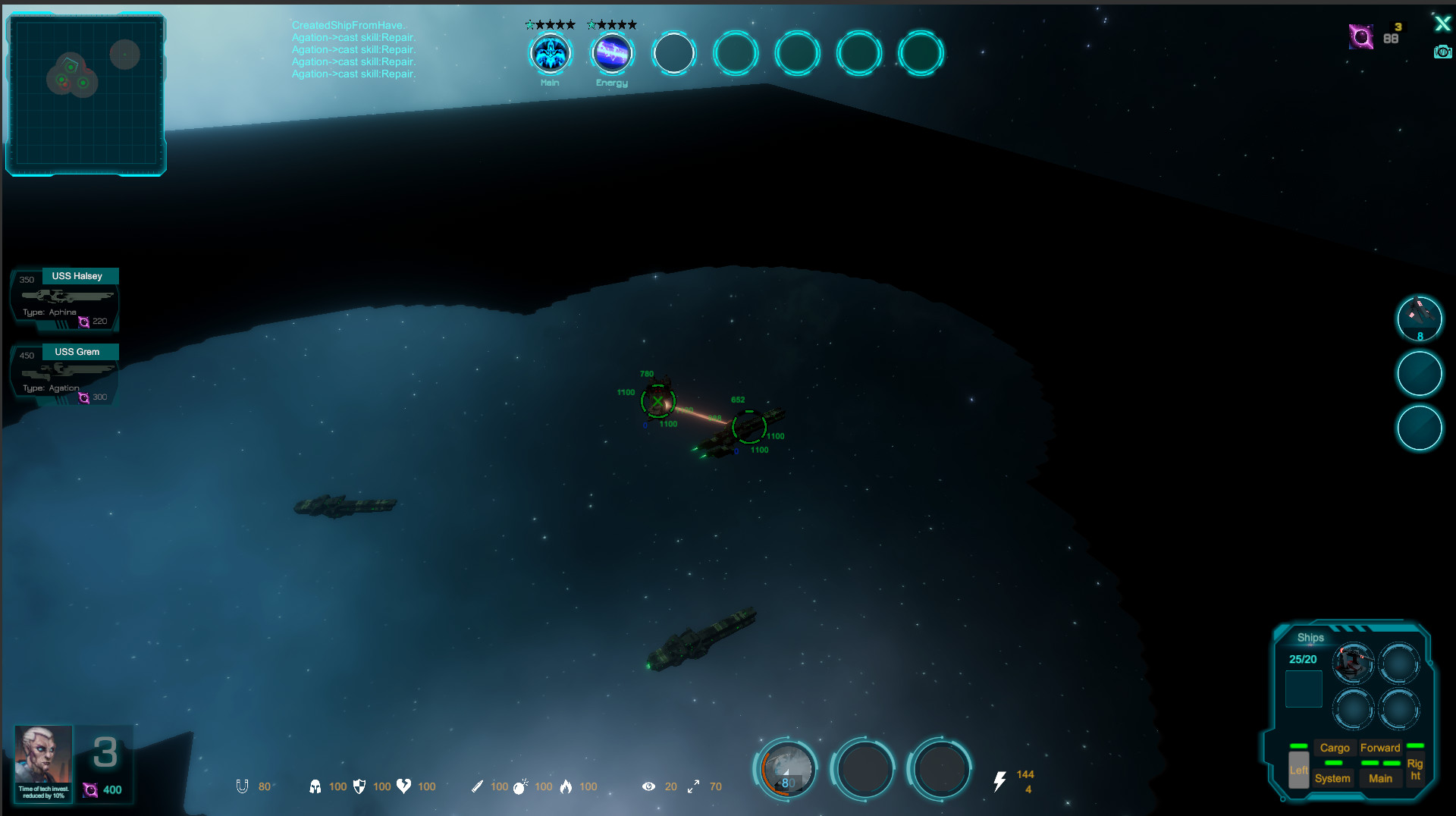 Star Ships screenshot 6