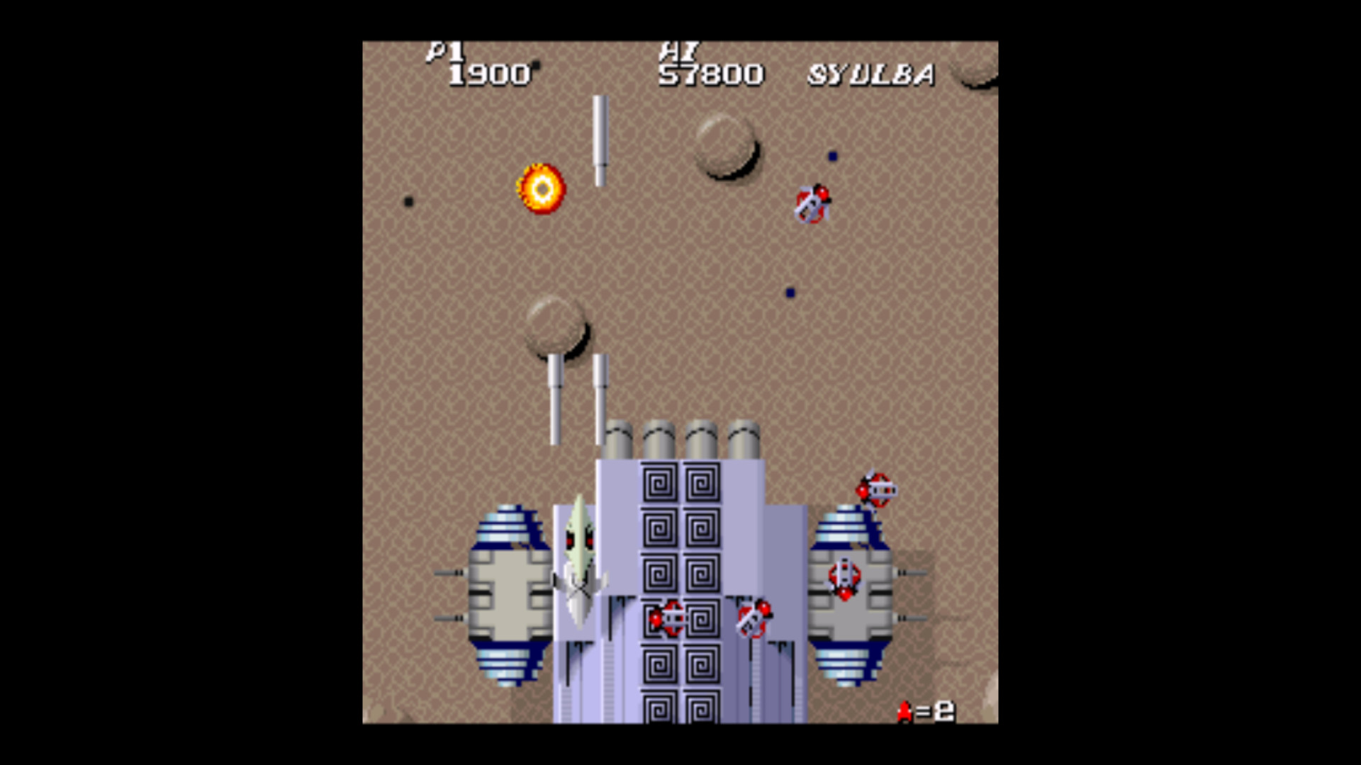 Retro Classix: SRD - Super Real Darwin screenshot 12