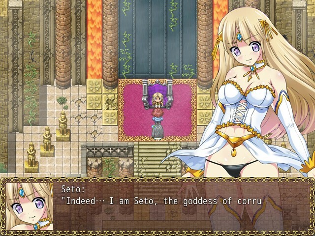 Spheria's Familiar screenshot 6