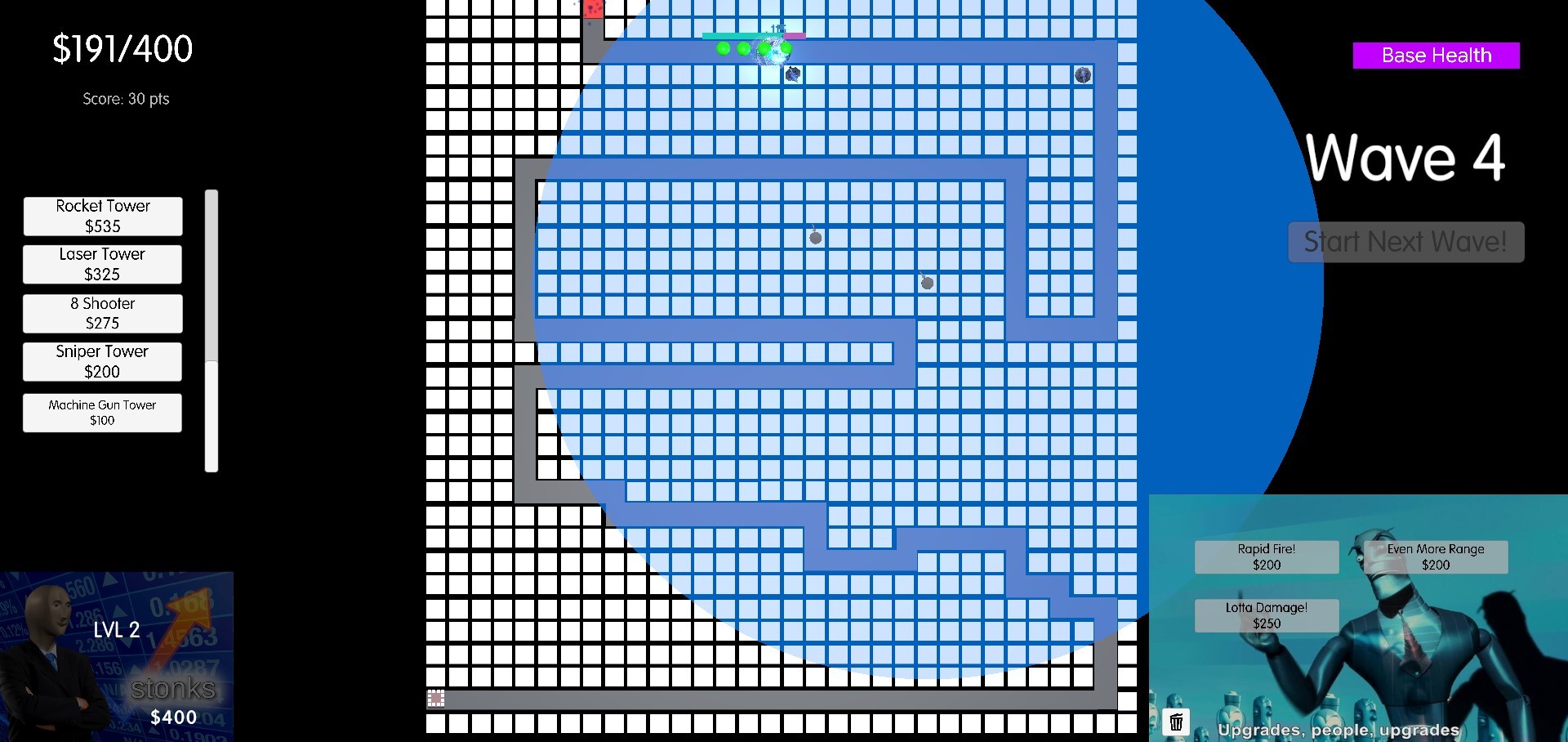 Toewr le Fence [DISCONTINUED] screenshot 1