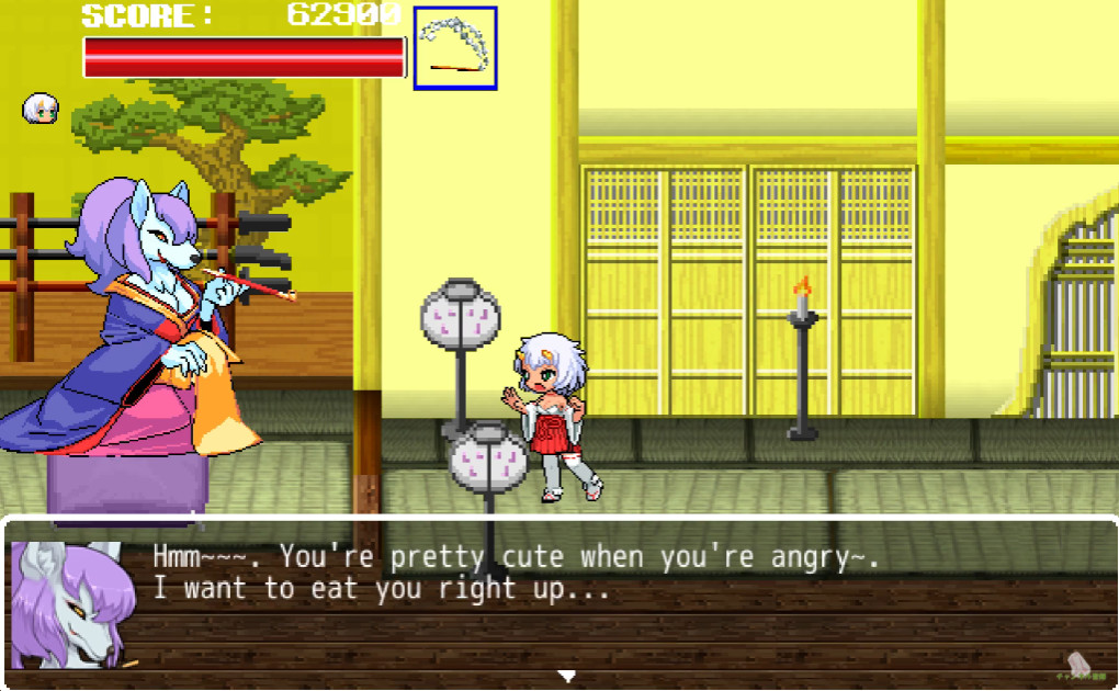 R18Plus Monster Girl You-ki chan screenshot 4
