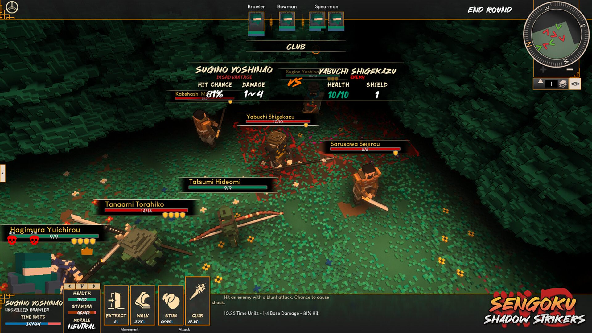 Sengoku: Shadow Strikers screenshot 1