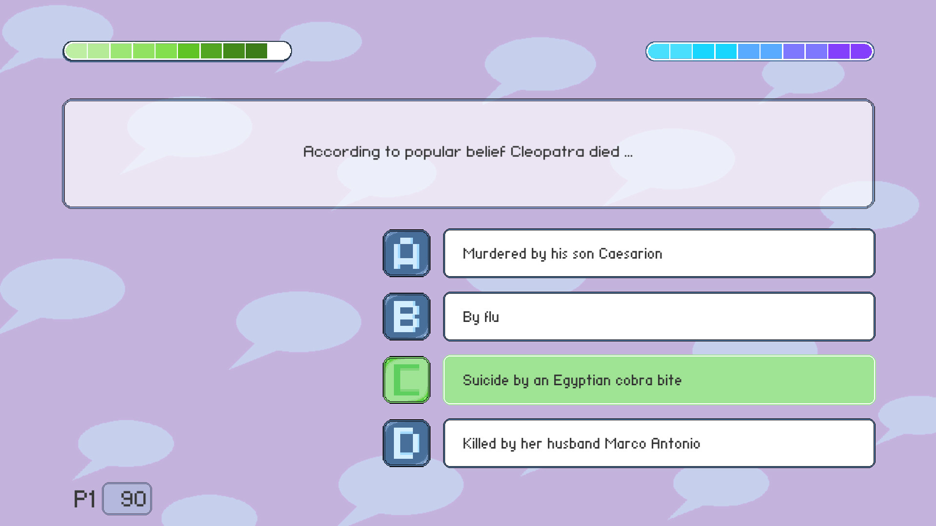 Women's Quiz screenshot 2