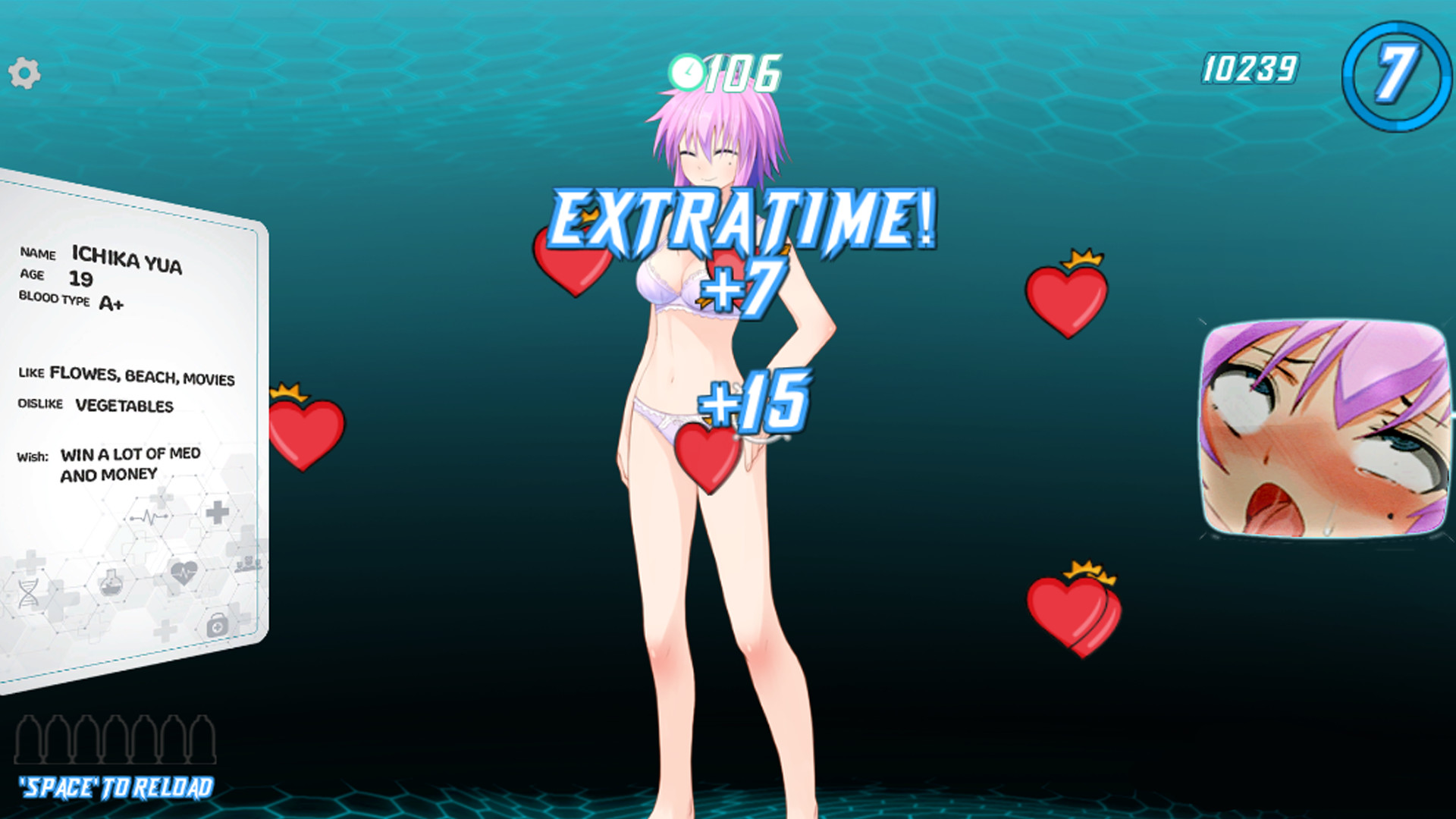 Hentai ヘンタイ - C-GUM VACCINATION screenshot 2