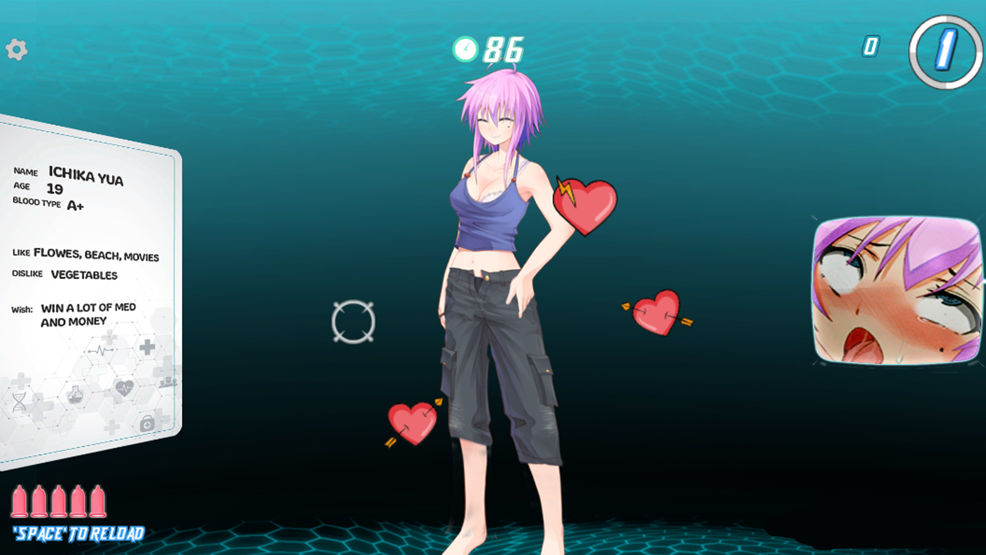 Hentai ヘンタイ - C-GUM VACCINATION screenshot 5