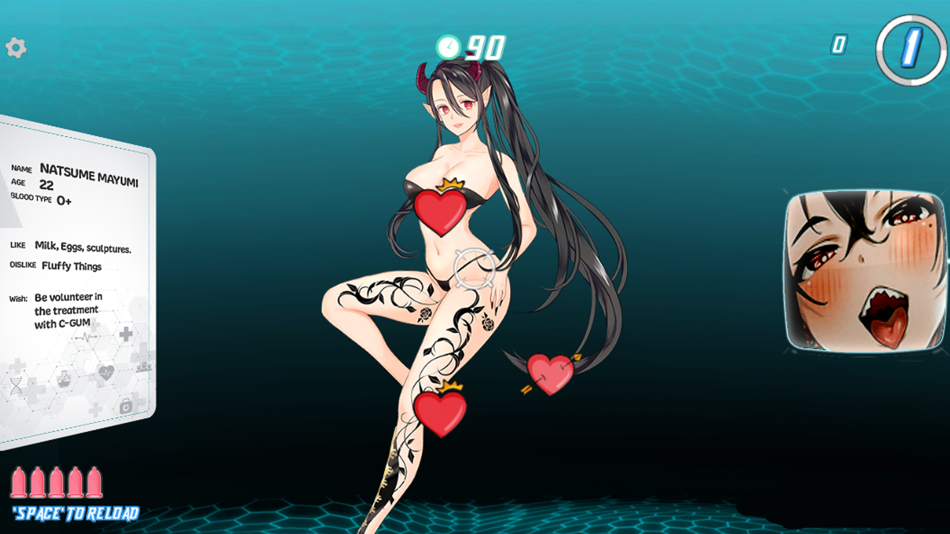 Hentai ヘンタイ - C-GUM VACCINATION screenshot 4