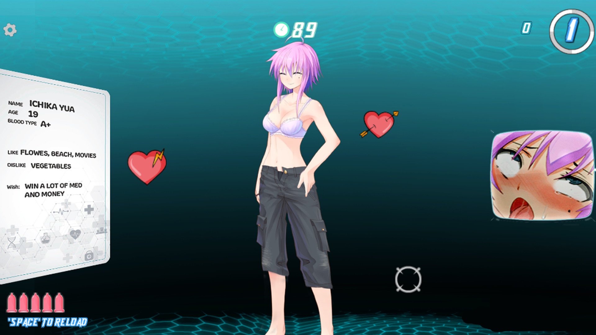 Hentai ヘンタイ - C-GUM VACCINATION screenshot 6